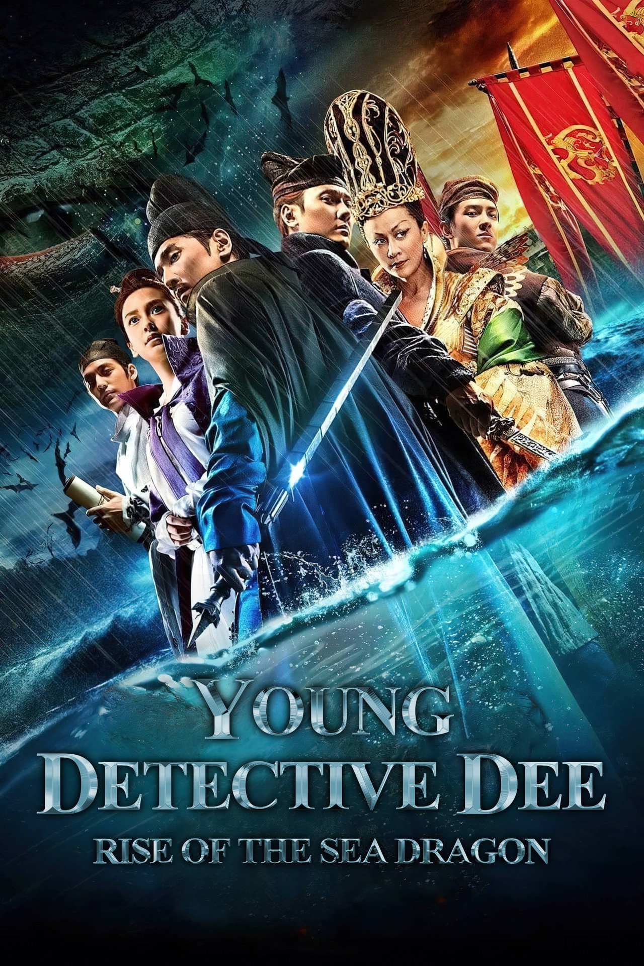 Young Detective Dee - Il risveglio del drago marino (2013)