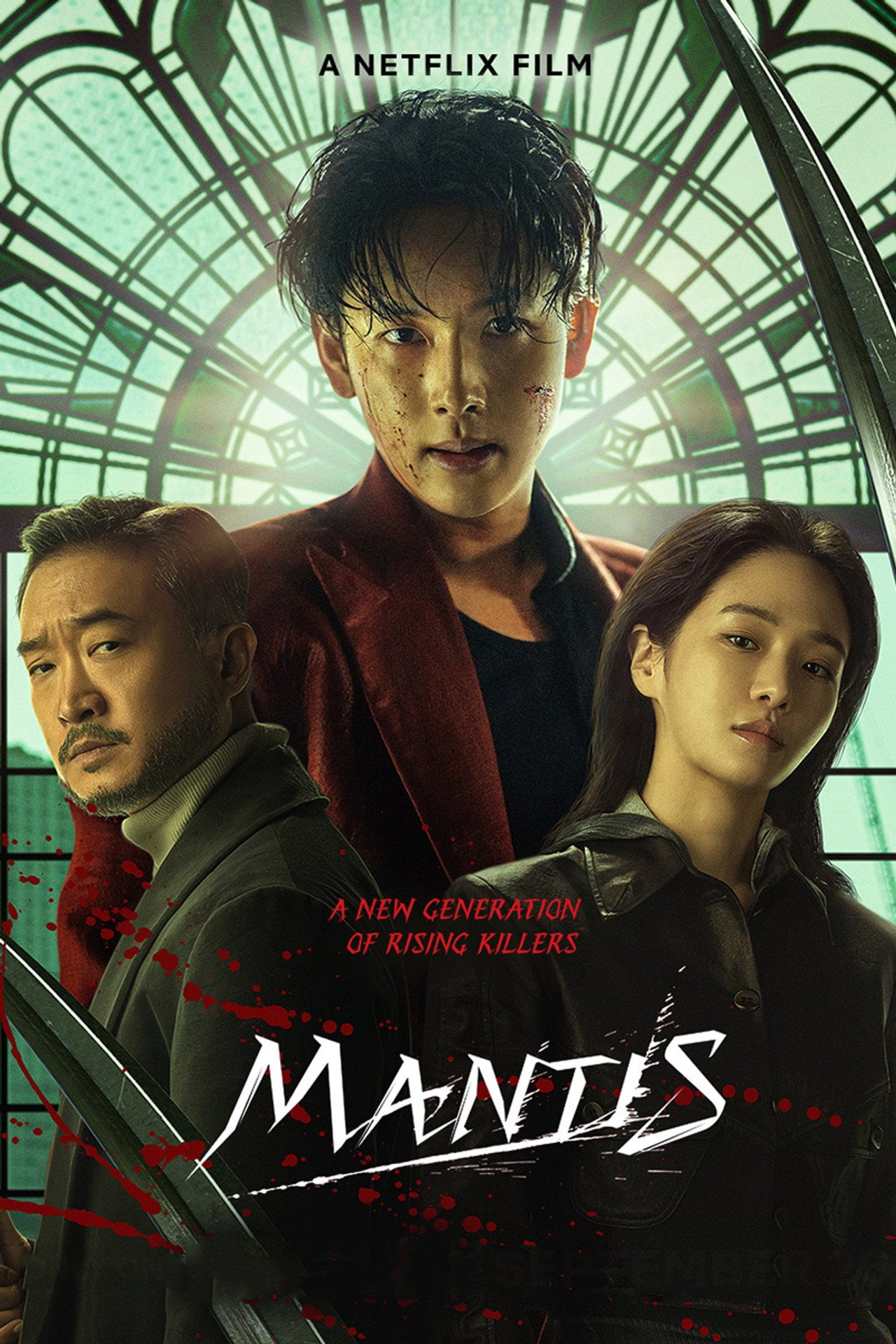 Mantis (2025) - Film
