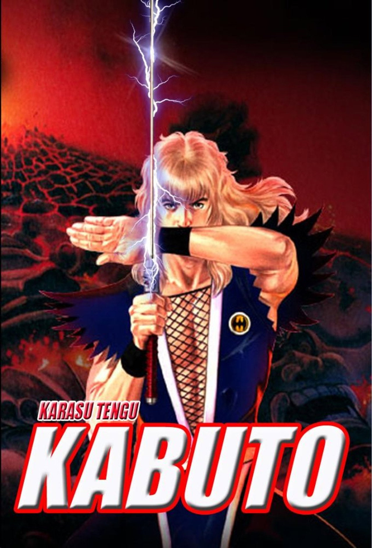 Karasu Tengu Kabuto S01E28
