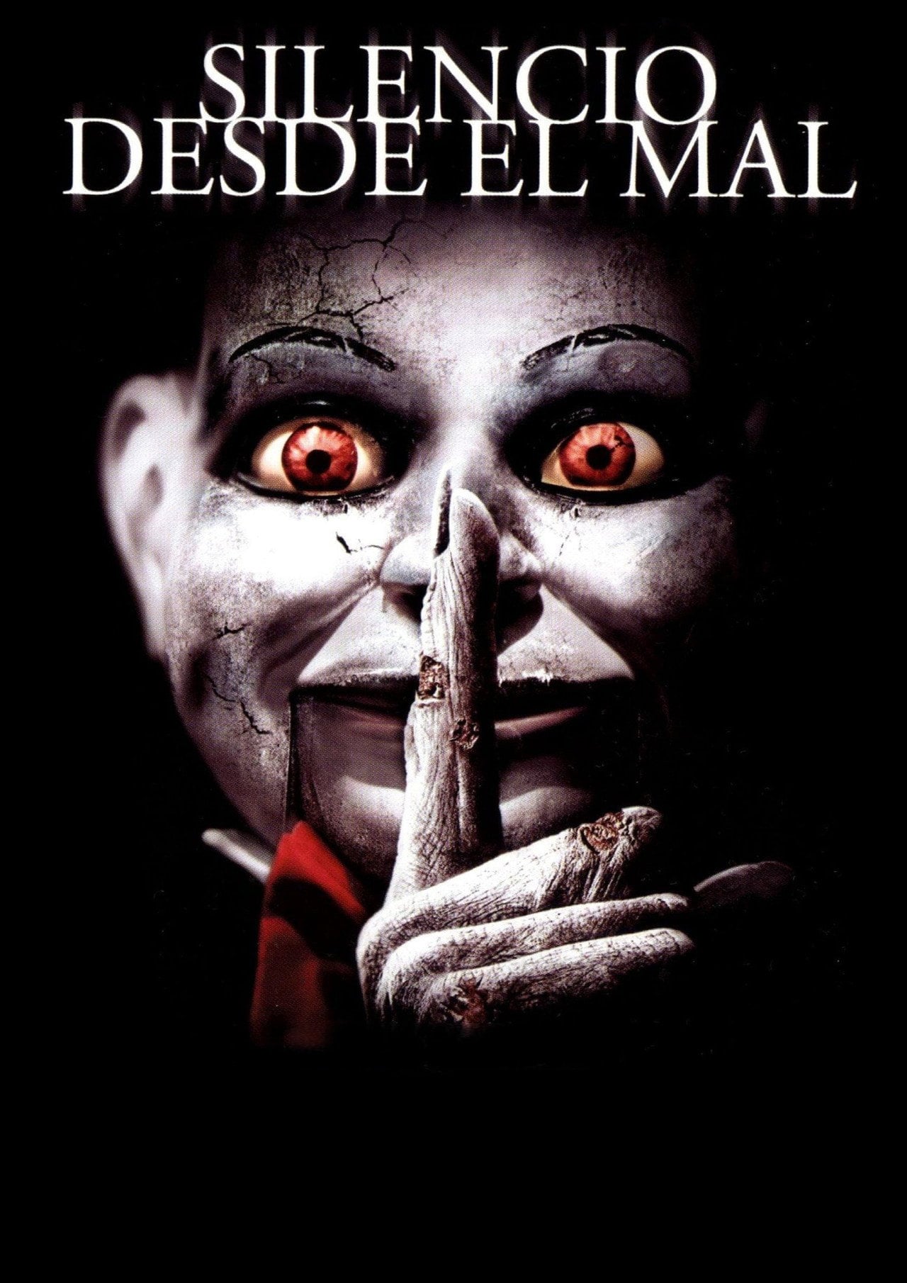 El Títere (2007)