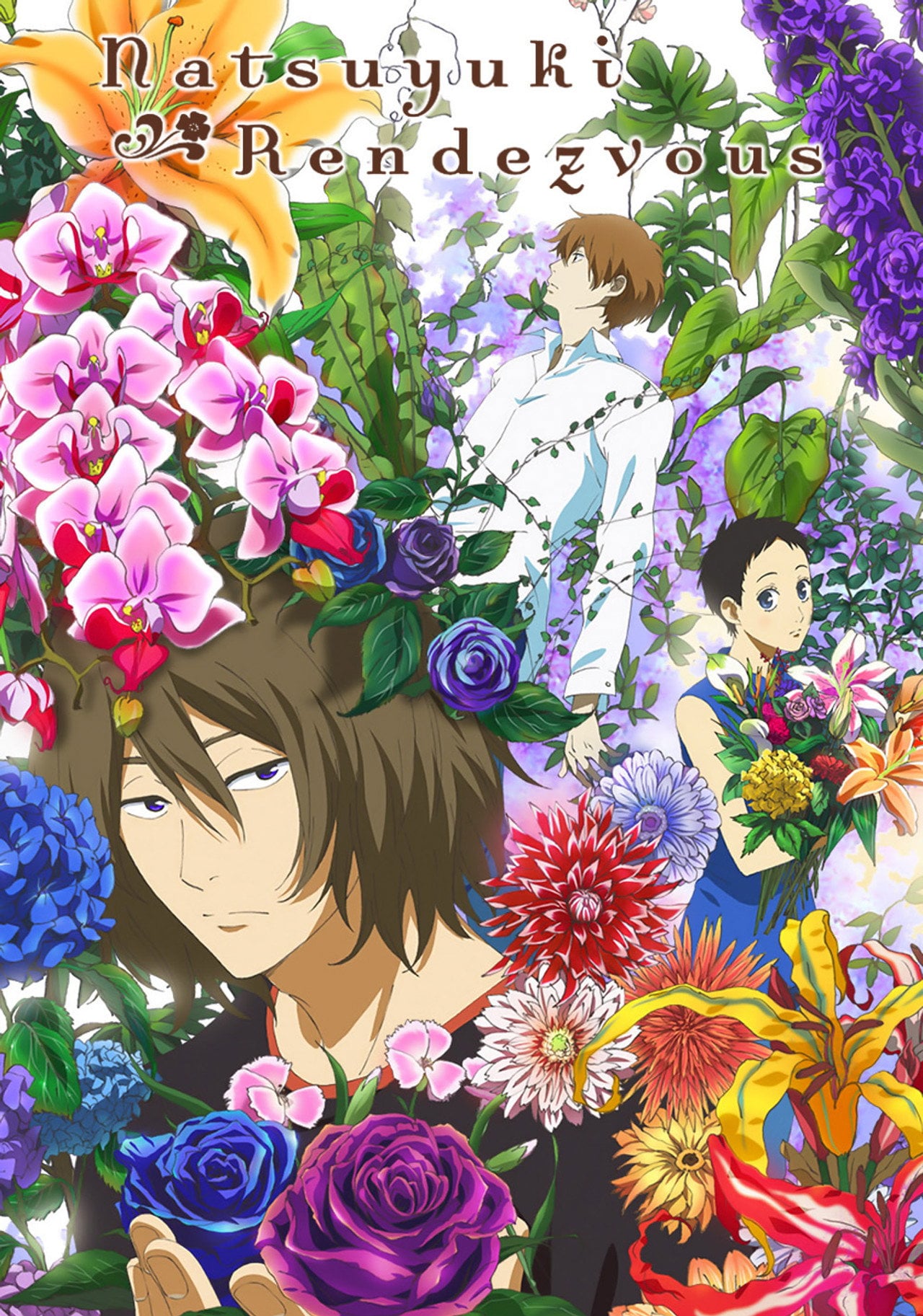 Natsuyuki Rendezvous (2012)