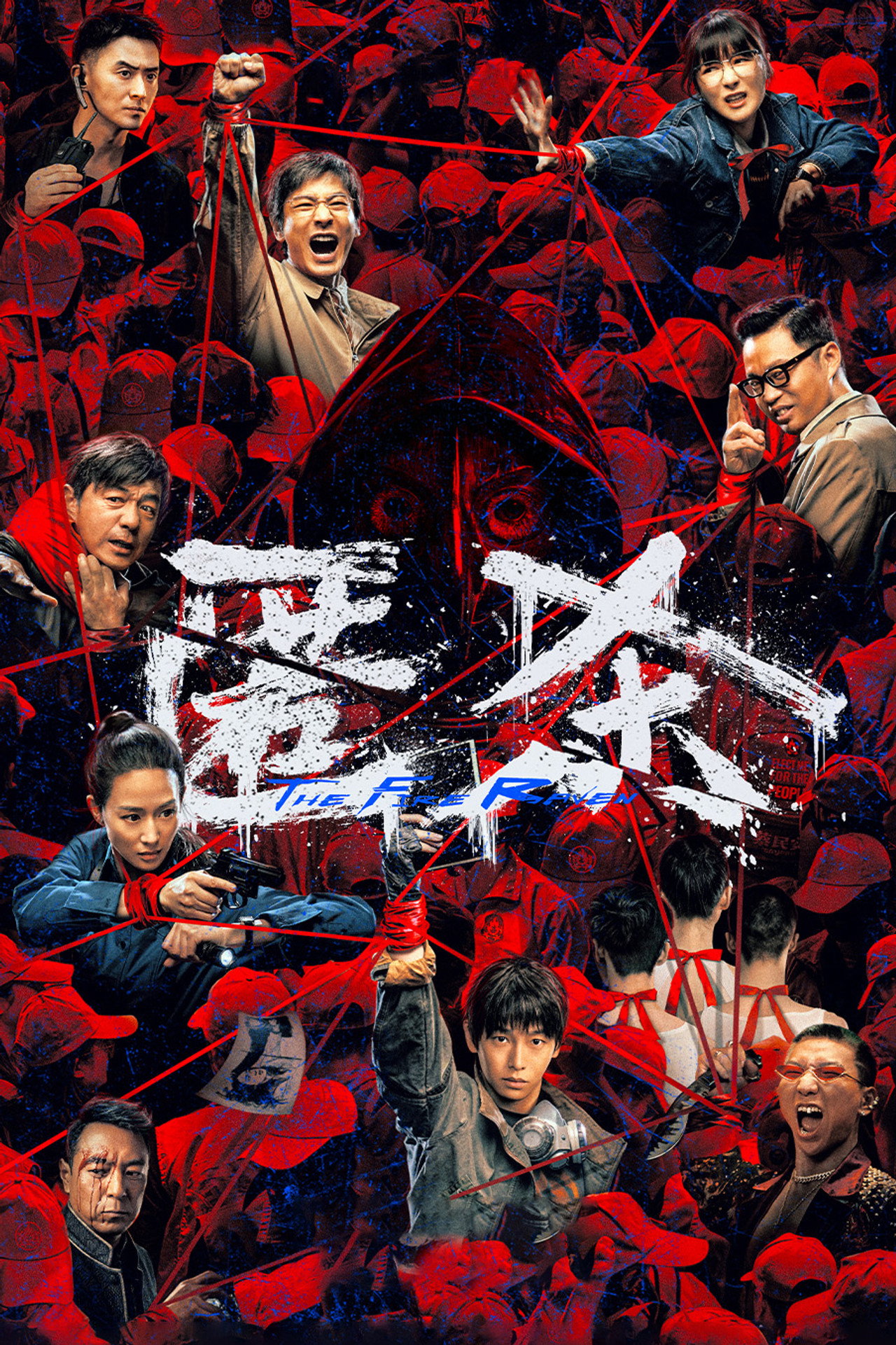 The Fire Raven (2025) - Film