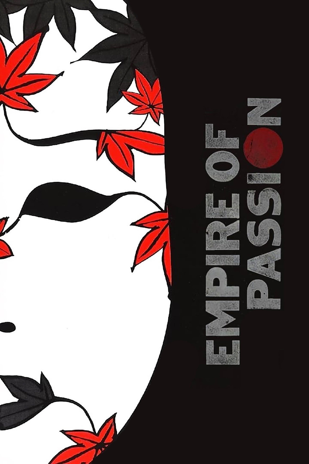 Empire of Passion (1978) poster