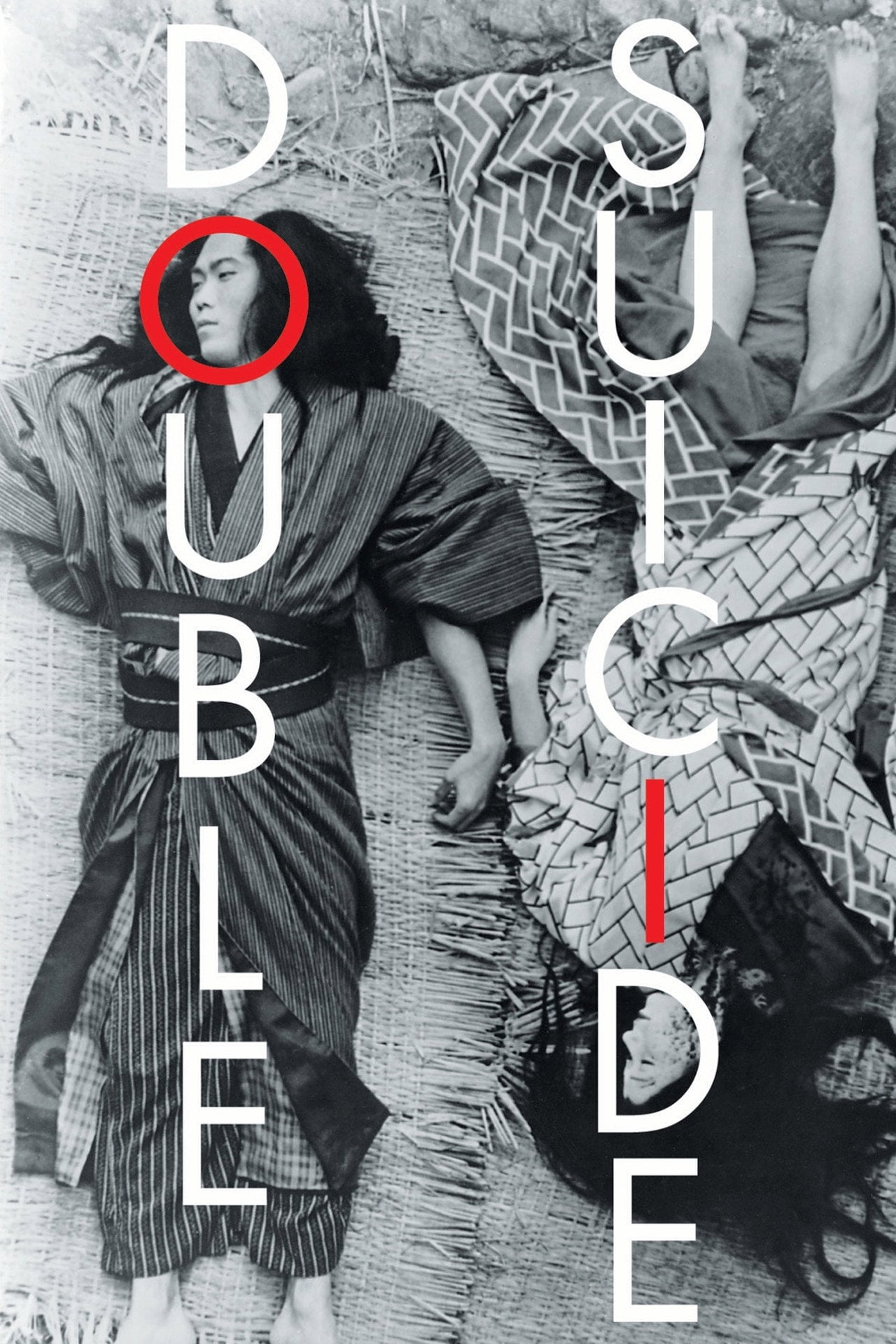 Duplo Suicídio em Amijima (1969)