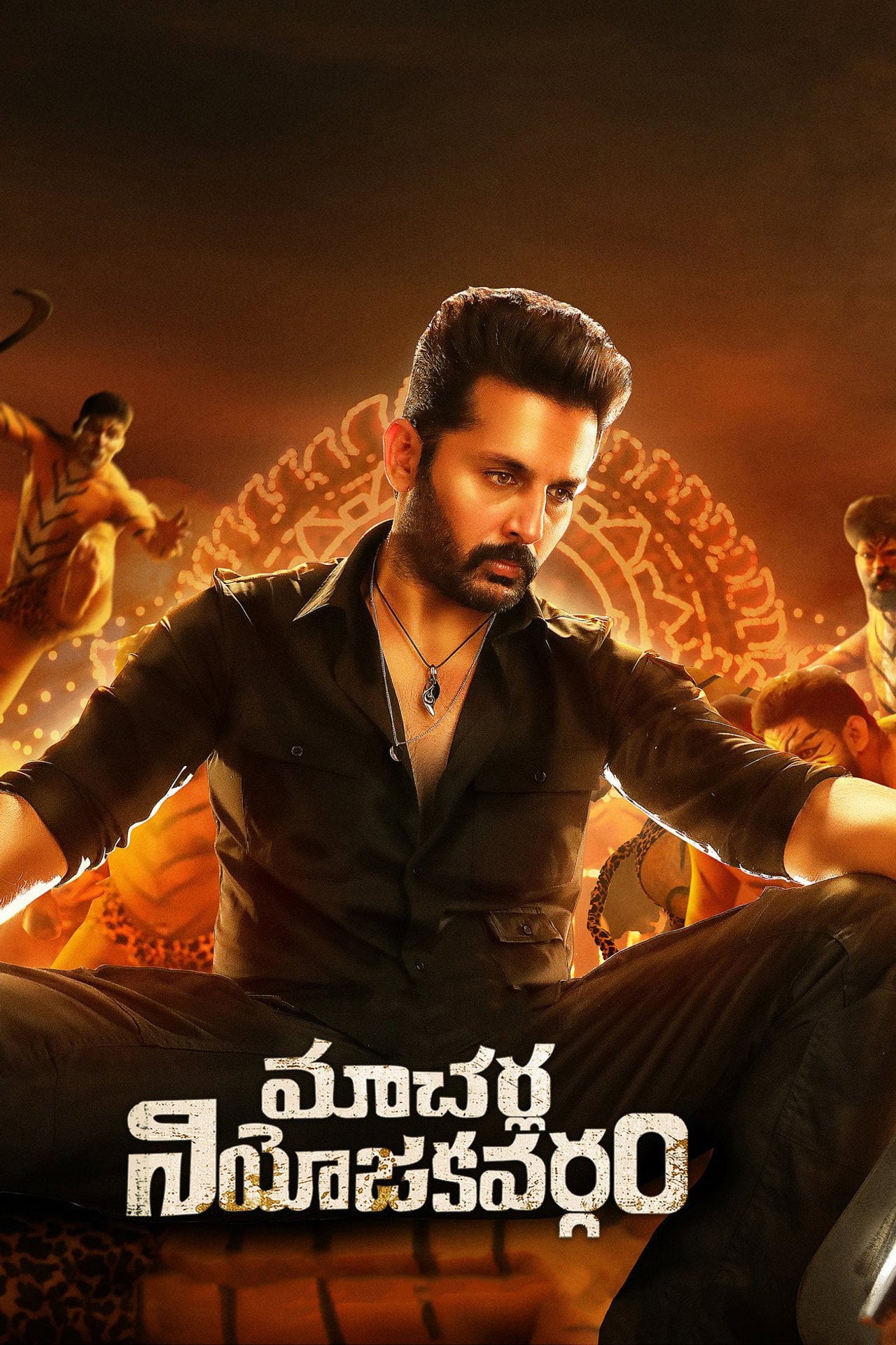 Macherla Niyojakavargam (2022) - Filme