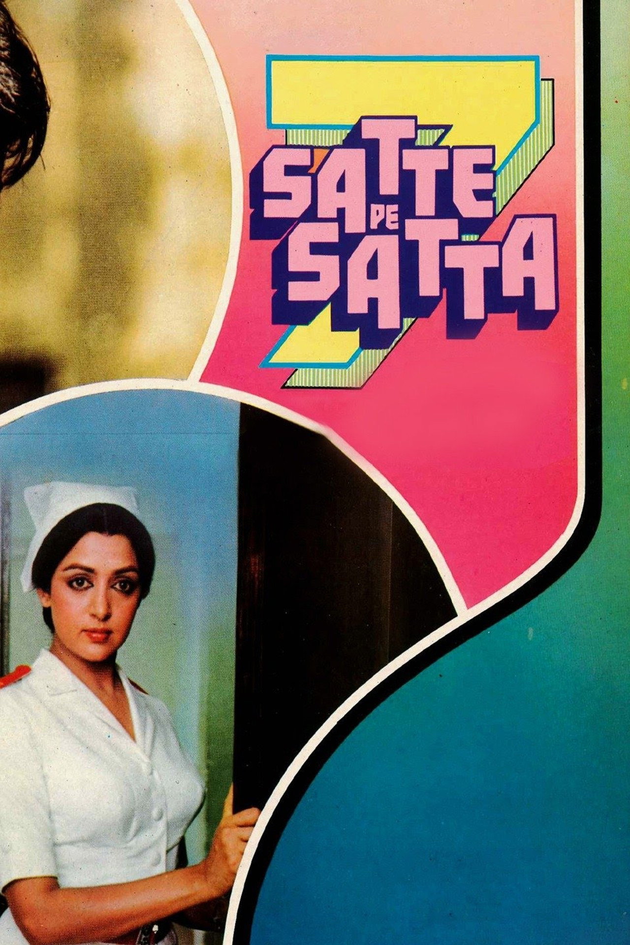 Satta (1982) - Película