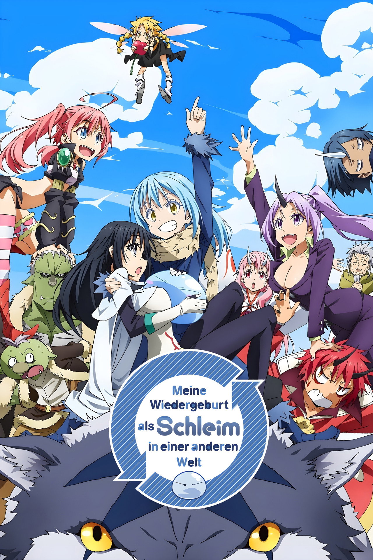 Meine Wiedergeburt als Schleim in einer anderen Welt (2018) - Serie
