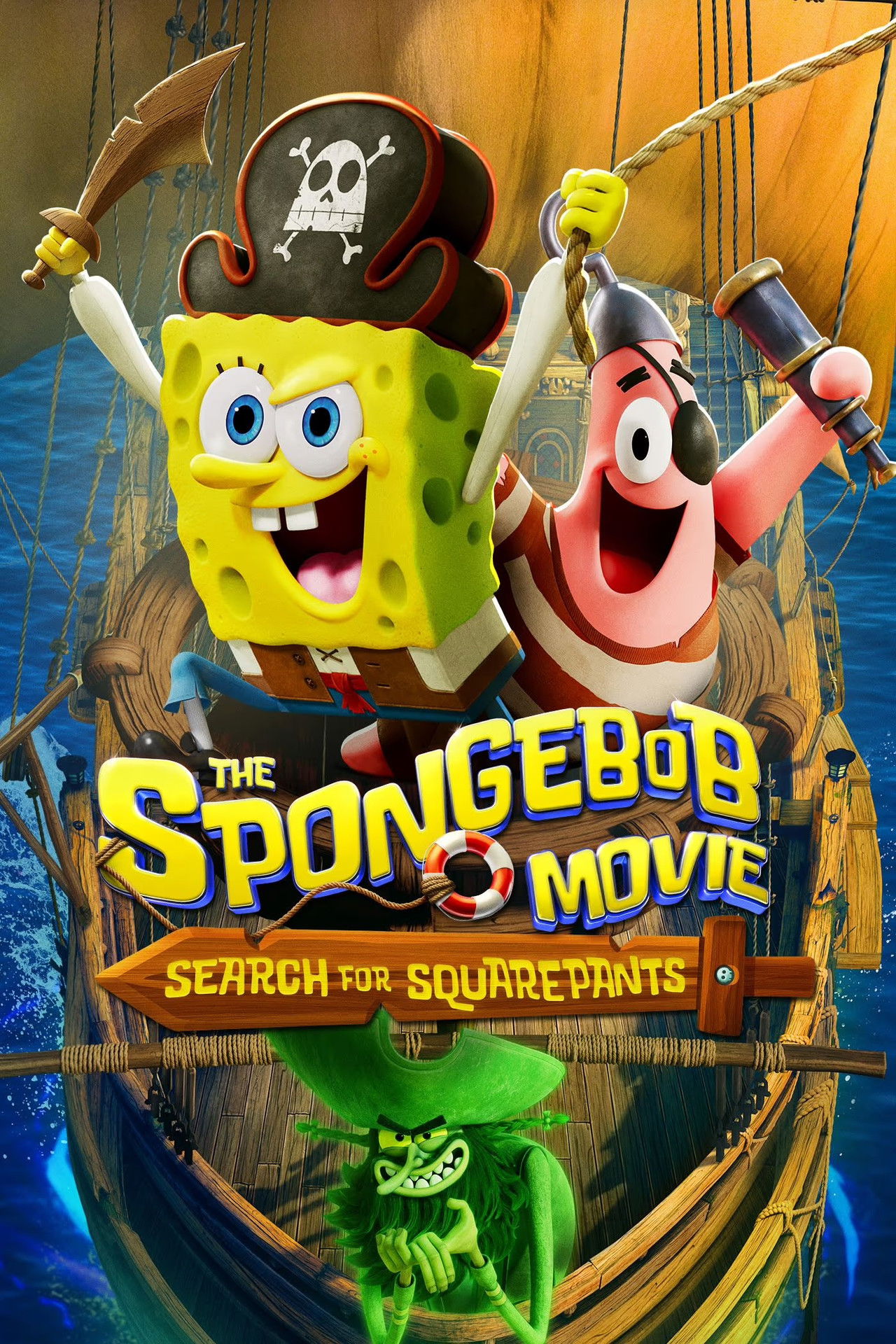 劇場版スポンジ・ボブ 呪われた海賊と大冒険だワワワワワ! (2025) - 映画