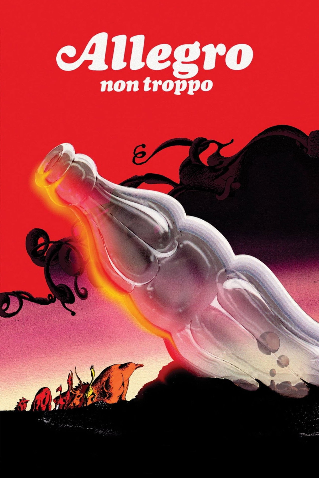 Не очень весело (1976) poster