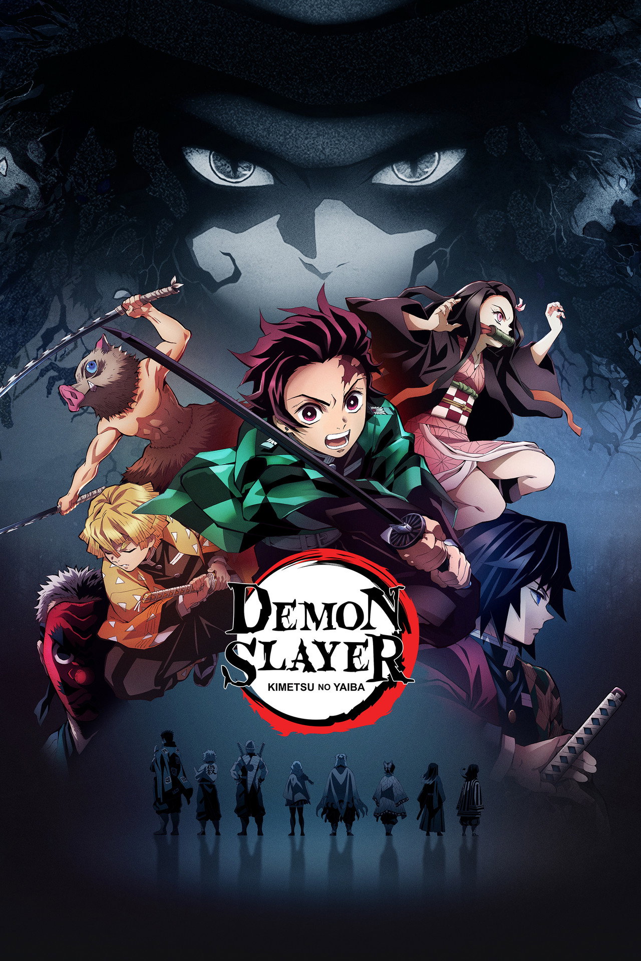 Demon Slayer: Kimetsu no Yaiba (2019) - TV