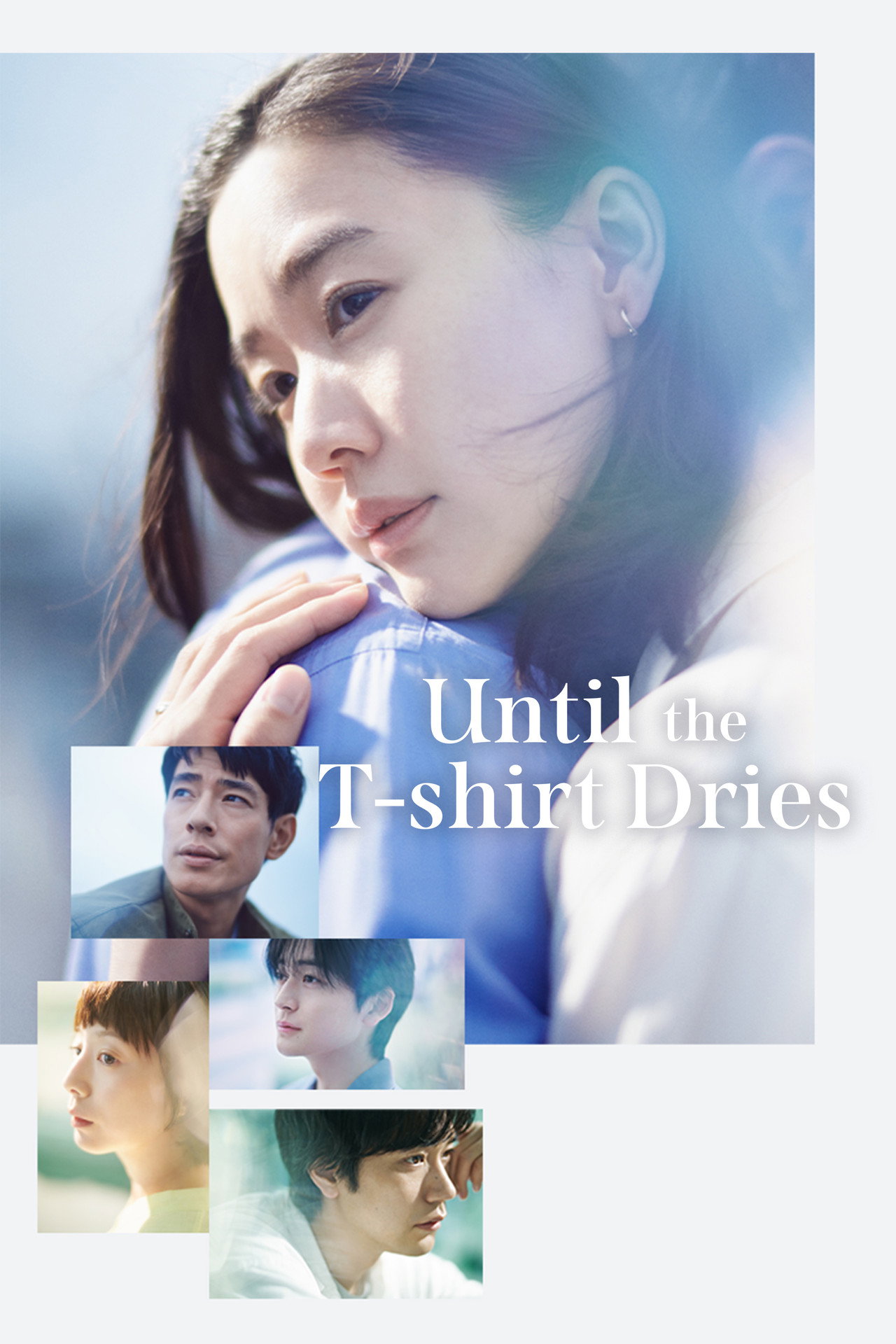 Until the T-Shirt Dries (2026) - TV