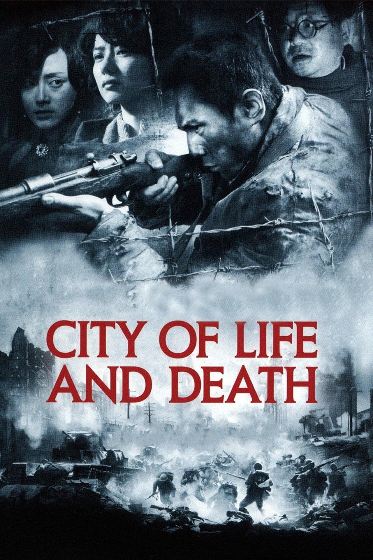 City of Life and Death (2009) - Movie