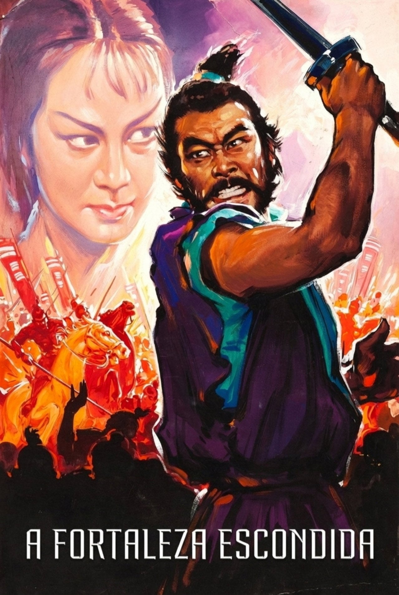 A Fortaleza Escondida (1958)