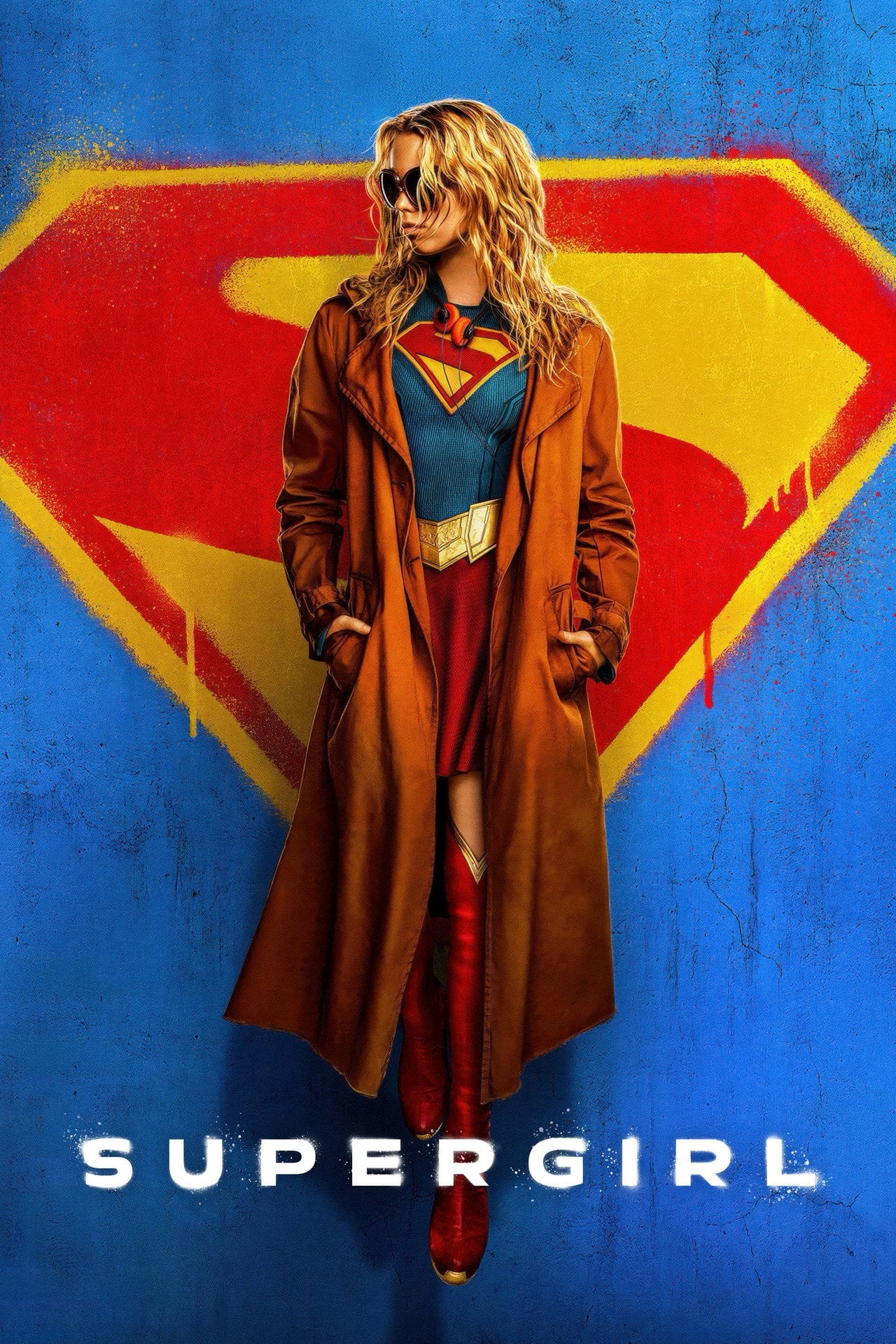 Supergirl (2026) - Película