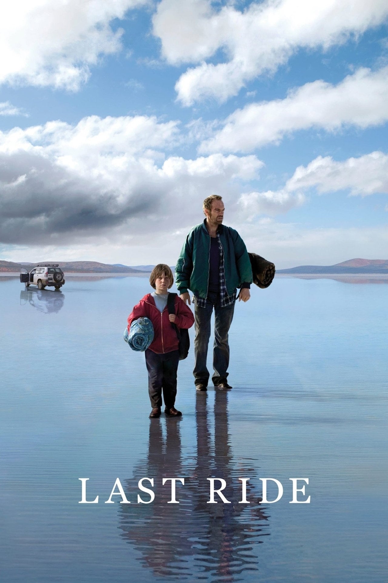 Последняя поездка (2009)