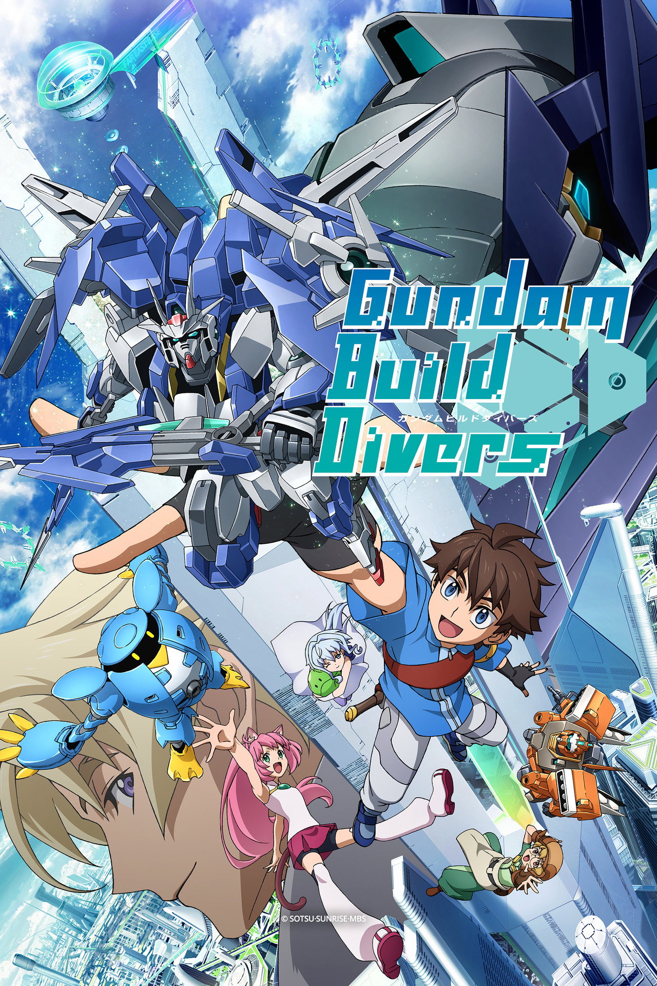 Gundam Build Divers Re:Rise (2018)