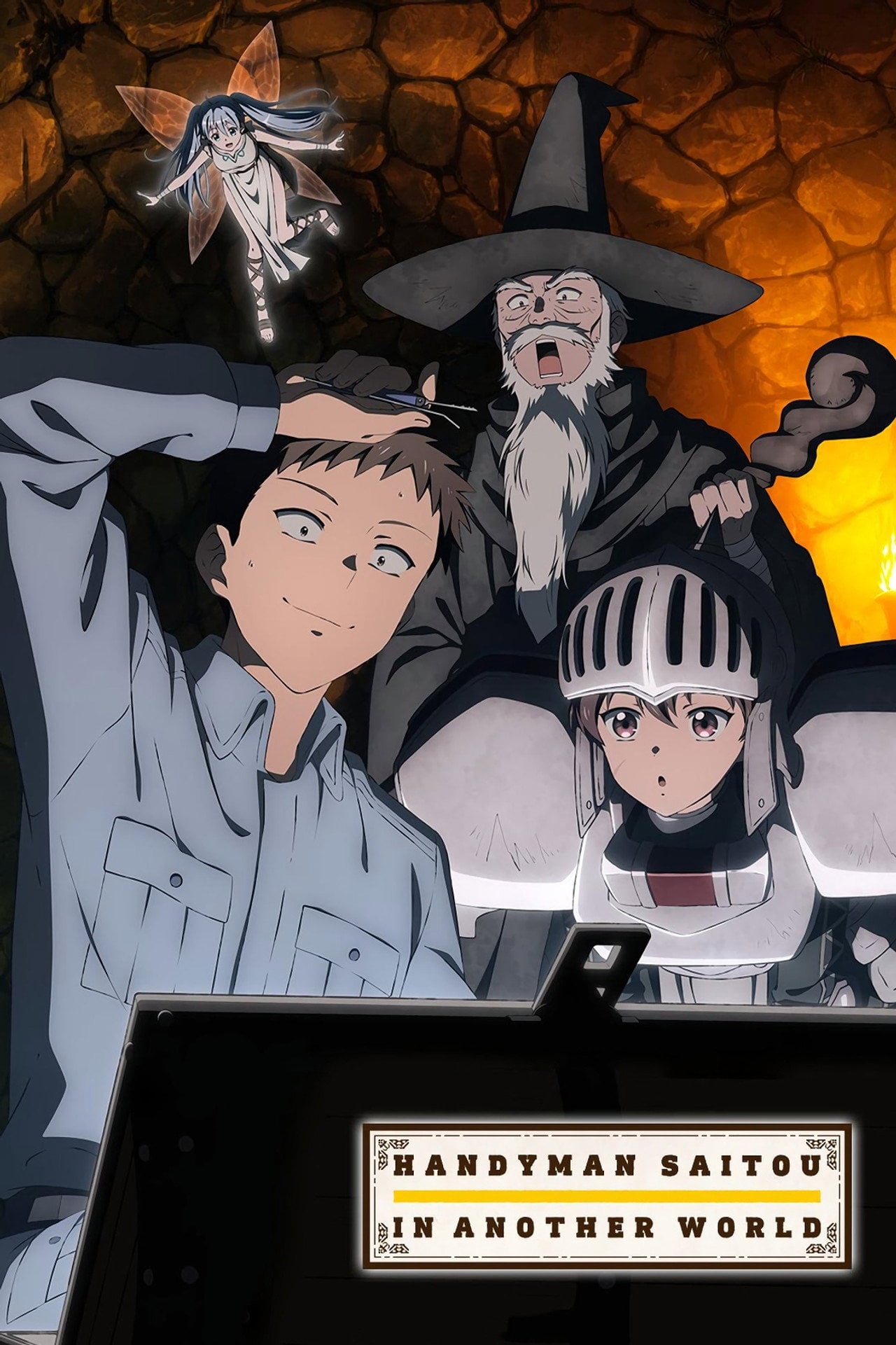 Handyman Saitou in Another World (2023) - TV
