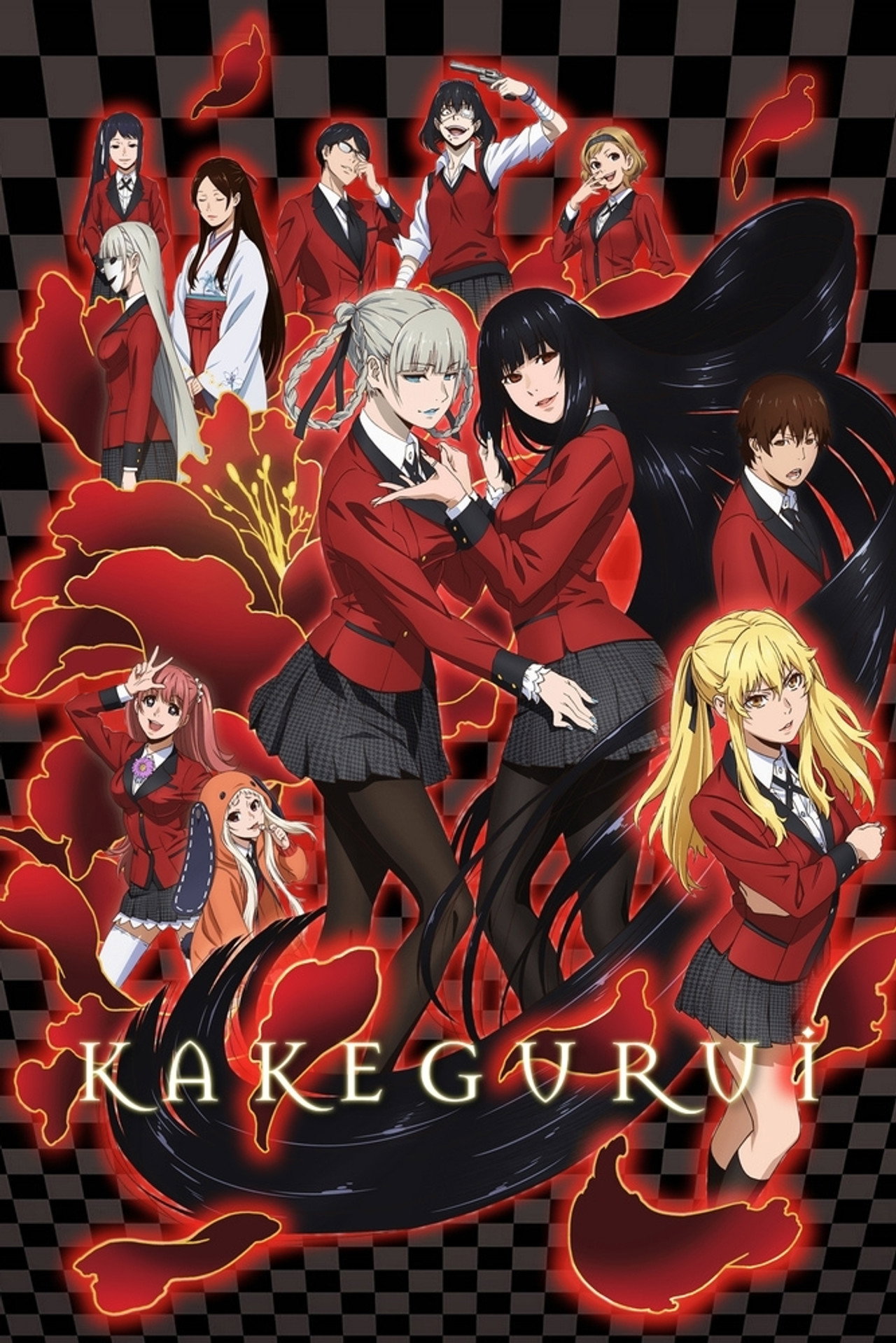 Kakegurui (2017) - TV
