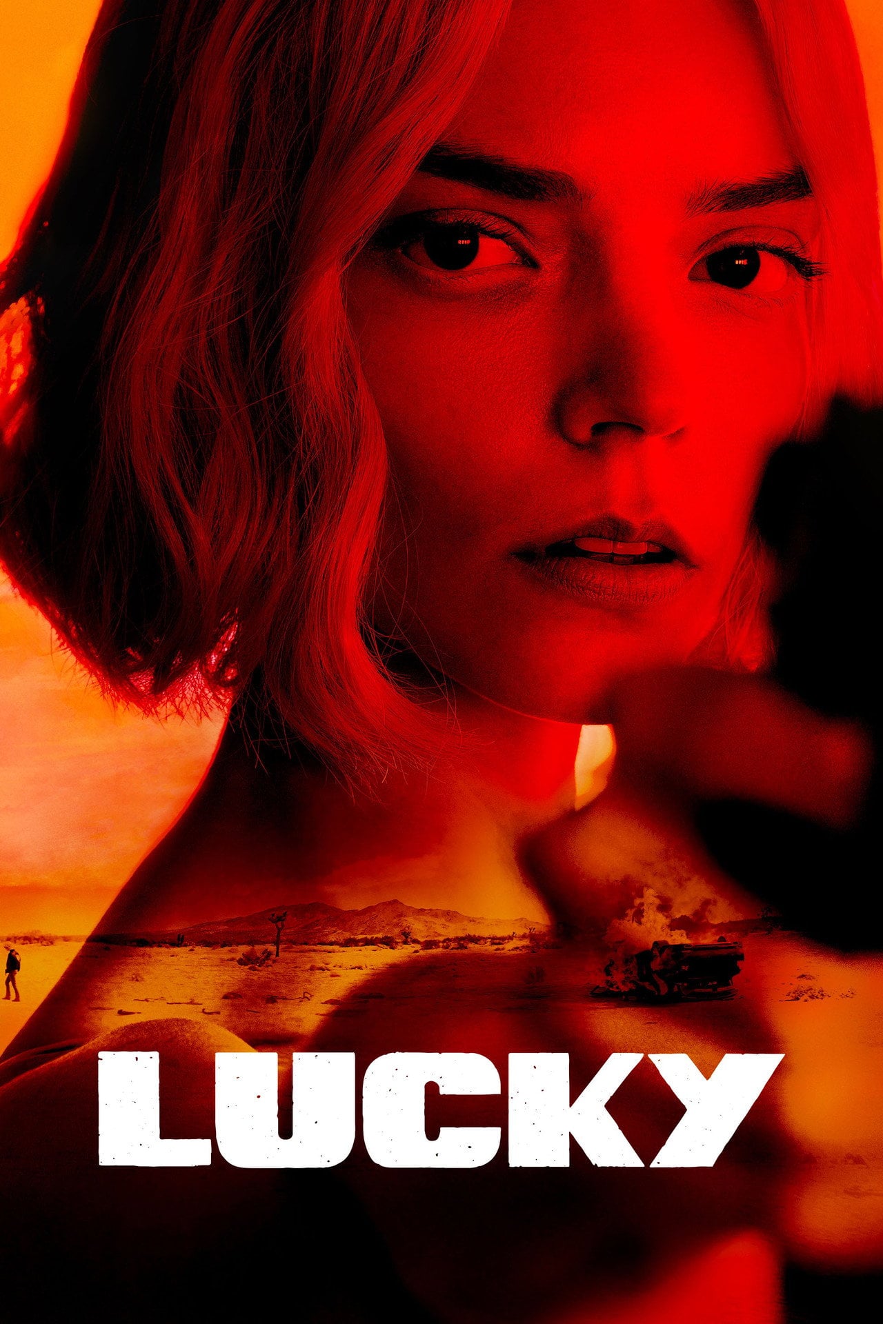 Лаки (2026) poster