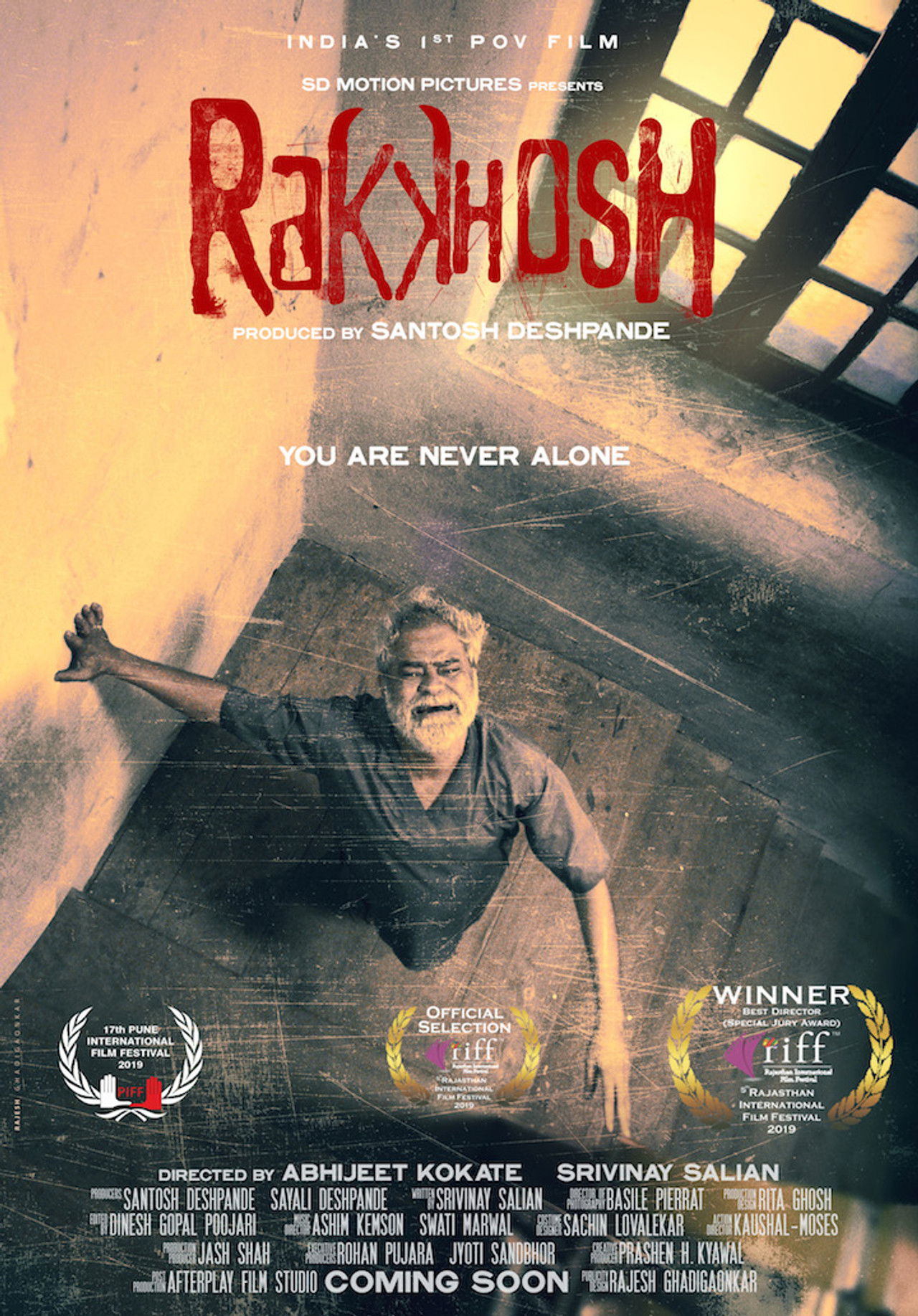 Демон (2019) poster