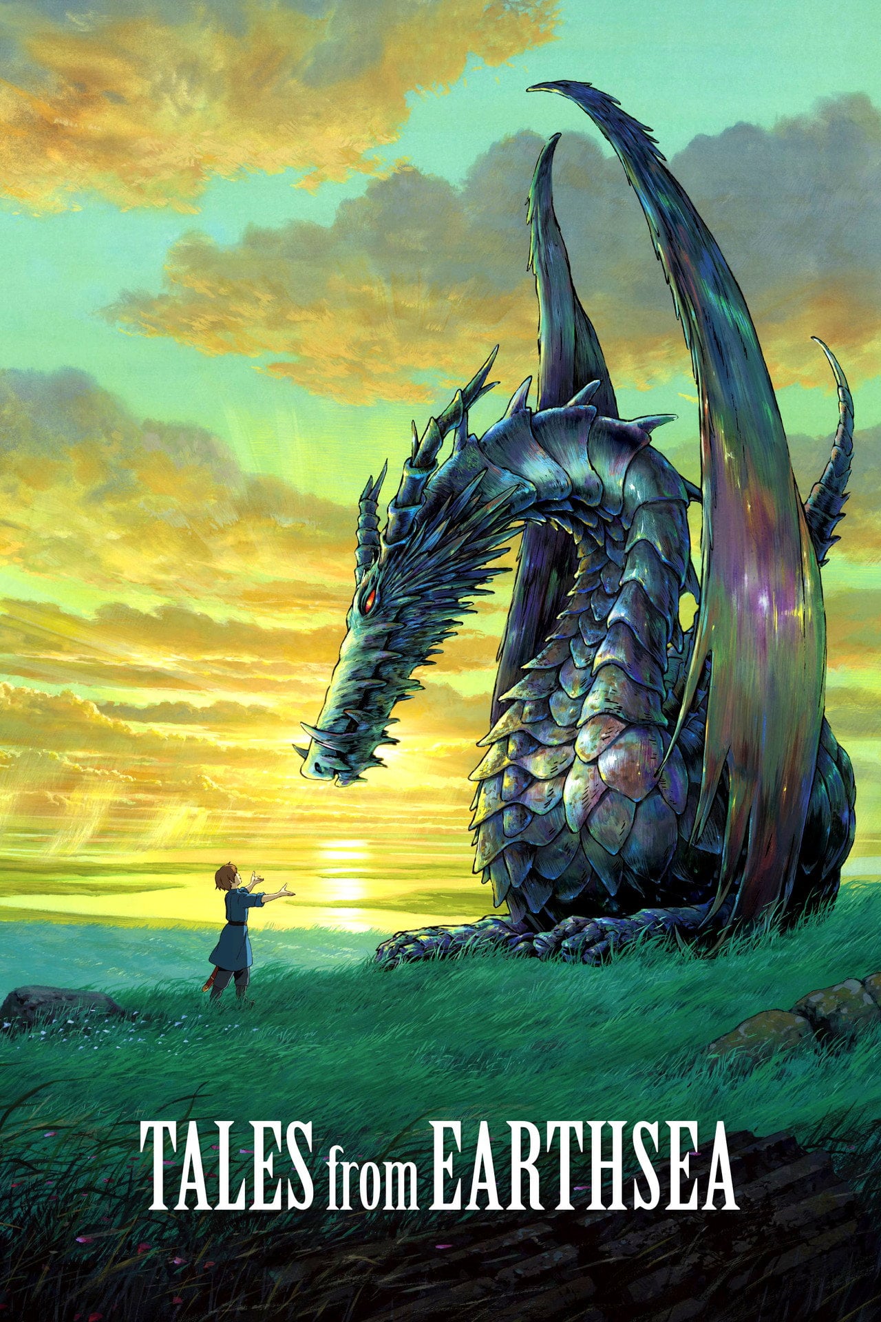 地海傳說 (2006)