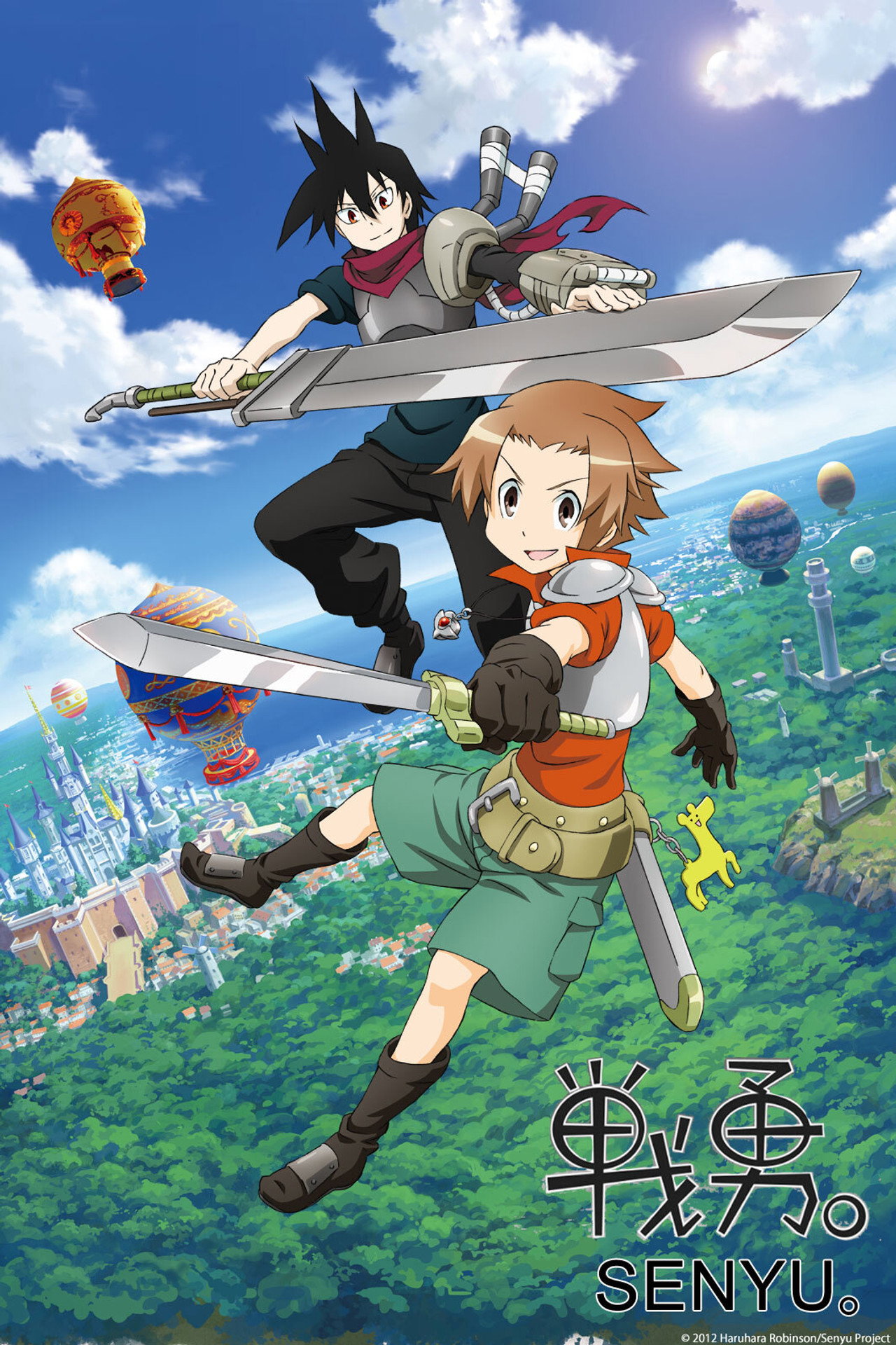 Senyu (2013)