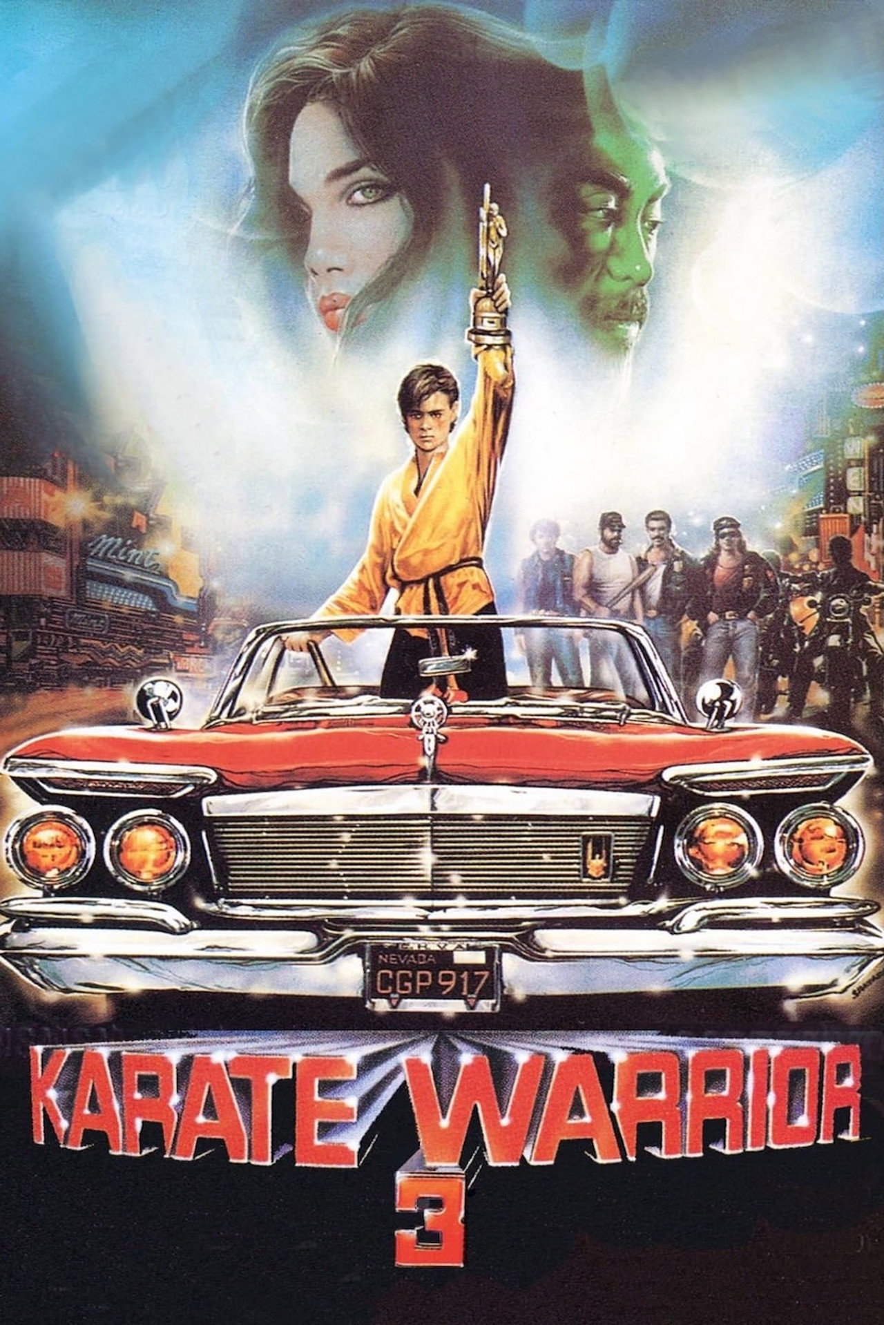 空手道少年 3 (1991)