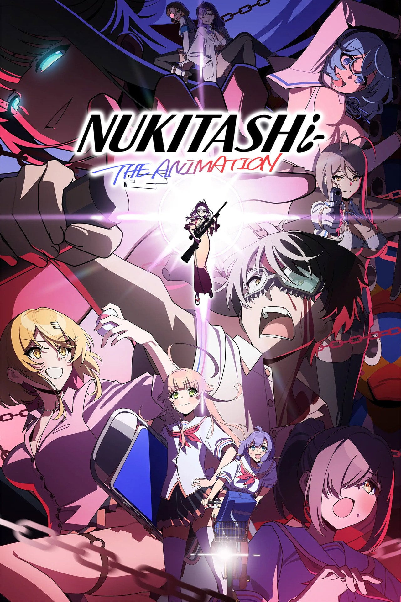Nukitashi the Animation (2025) - TV