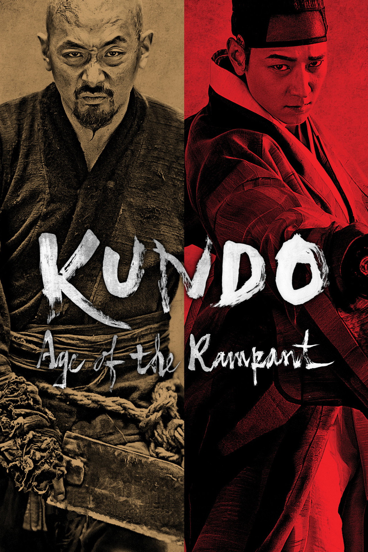 Kundo: Age of the Rampant (2014) - Film