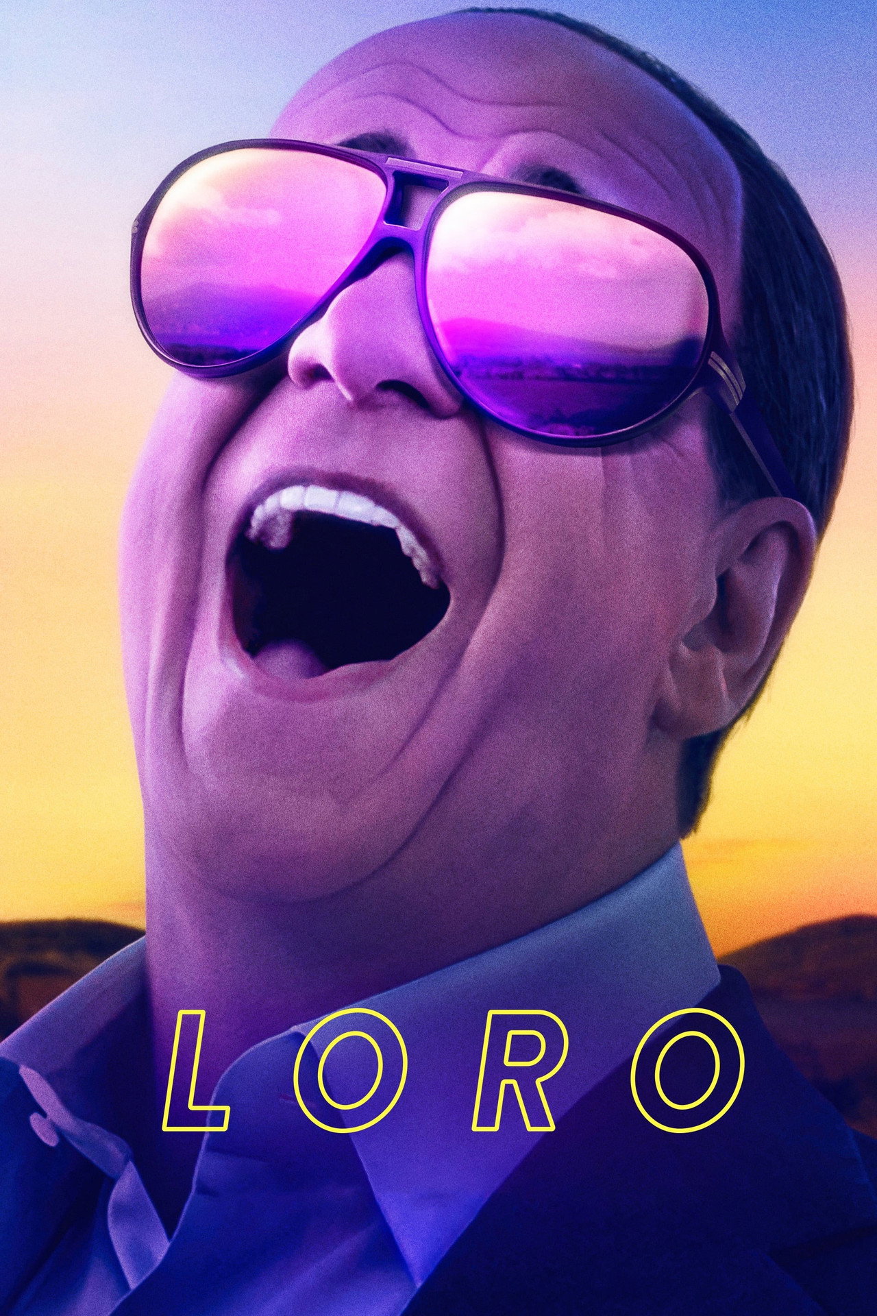 上流世界 (2018)