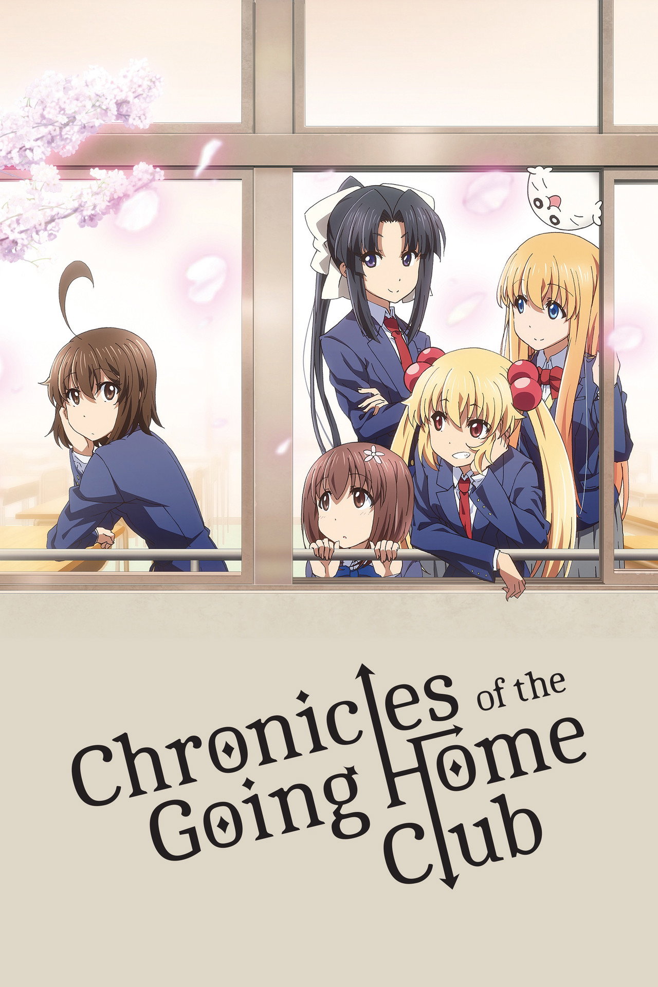 Chronicles of the Going Home Club (2013) - TV