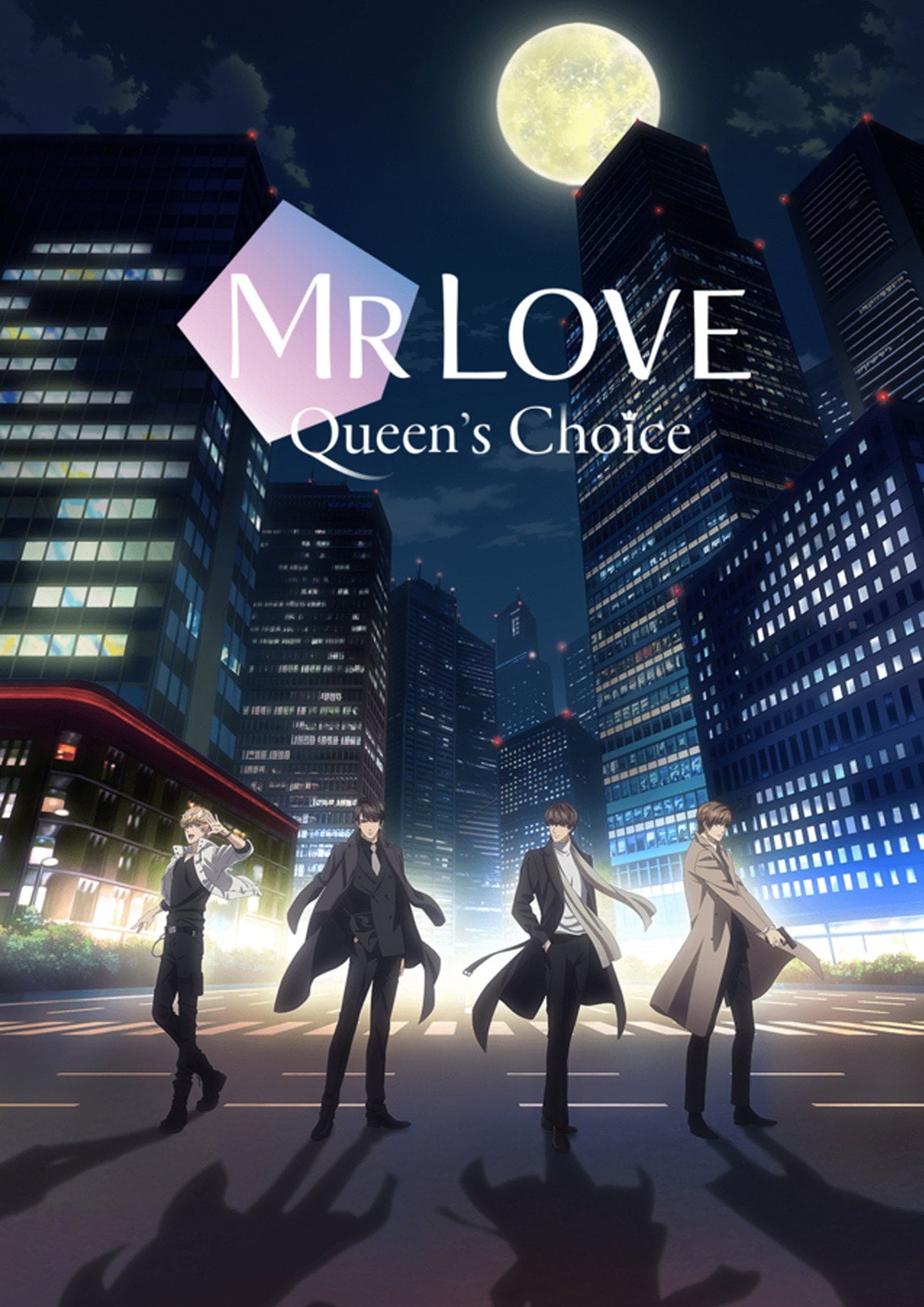 Koi to Producer: EVOL×LOVE (2020) poster