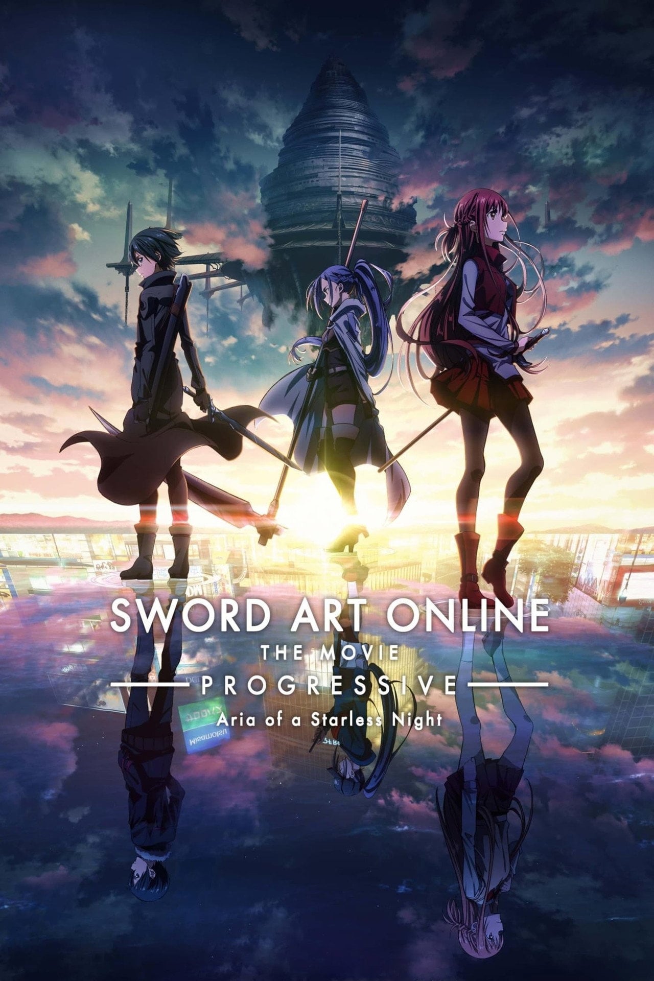 Sword Art Online the Movie - Progressive - Aria of a Starless Night (2021) - Movie