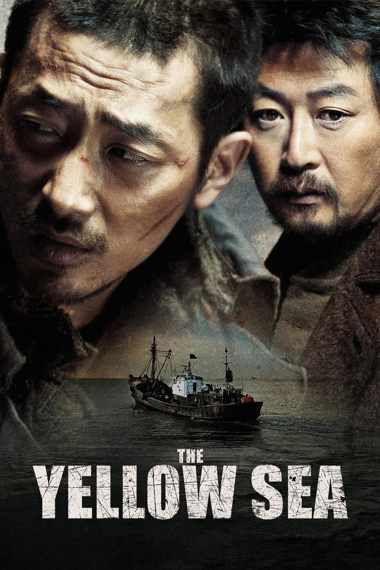 追擊者 2 之黃海殺機 (2010) poster