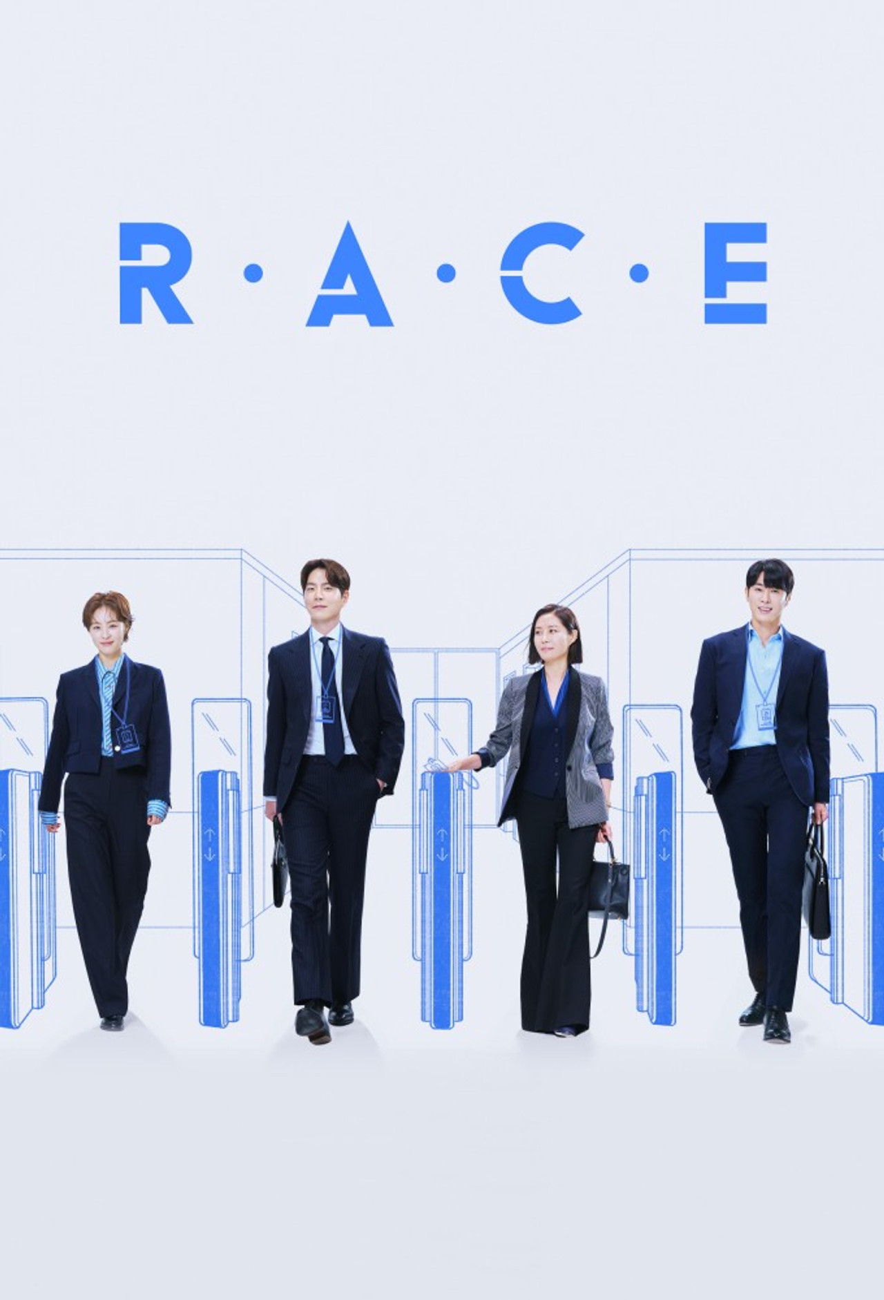 RACE (2023) - Сериал