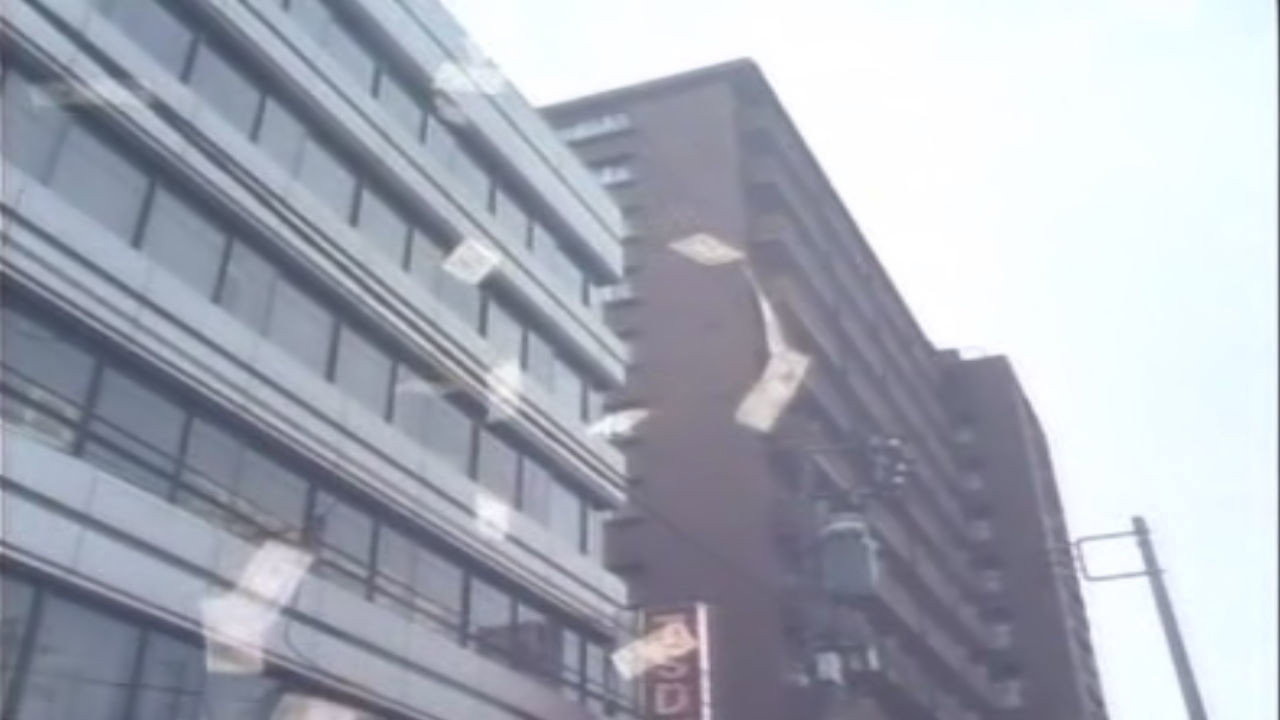 Money is Raining on the City!