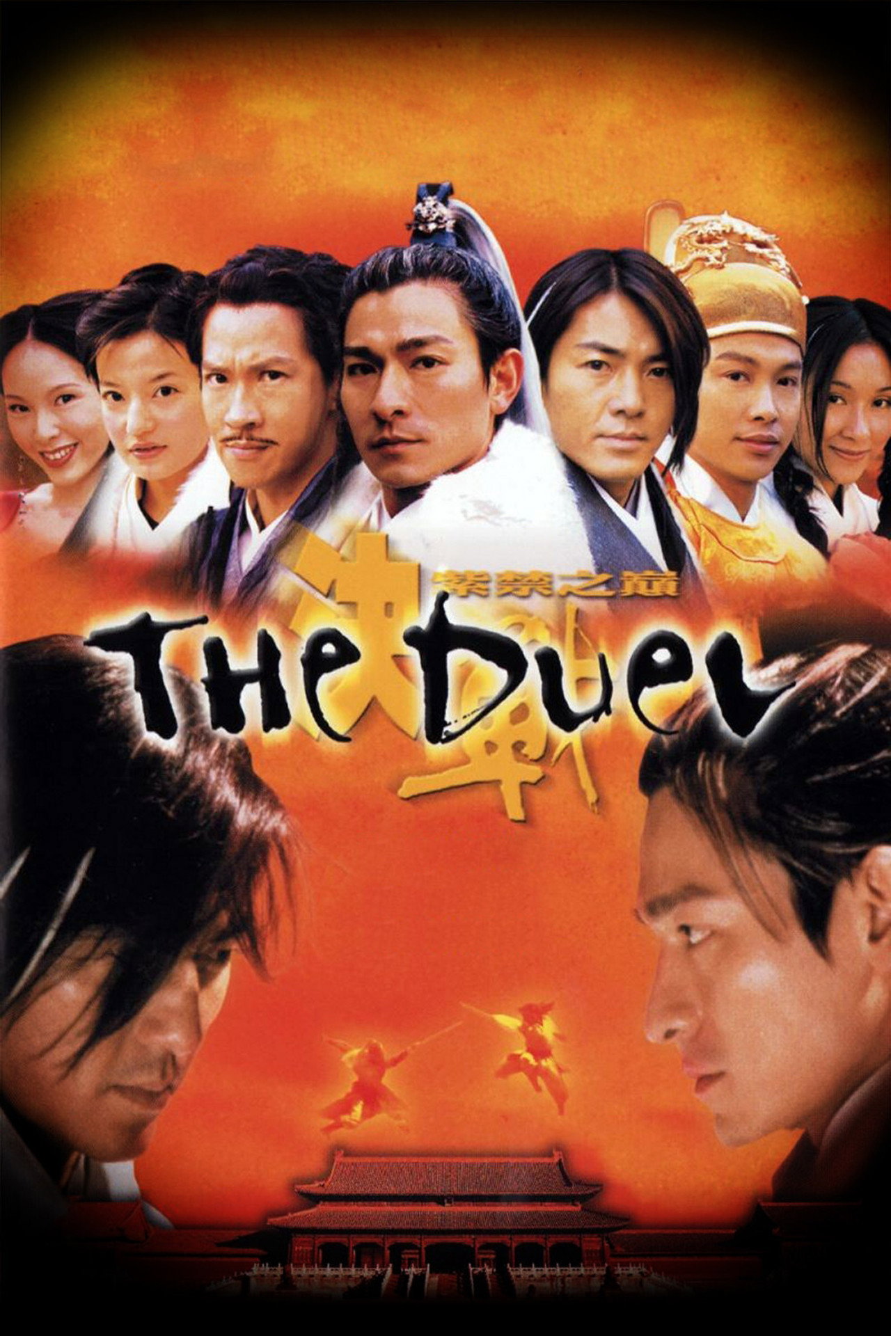 O Grande Duelo (2000)