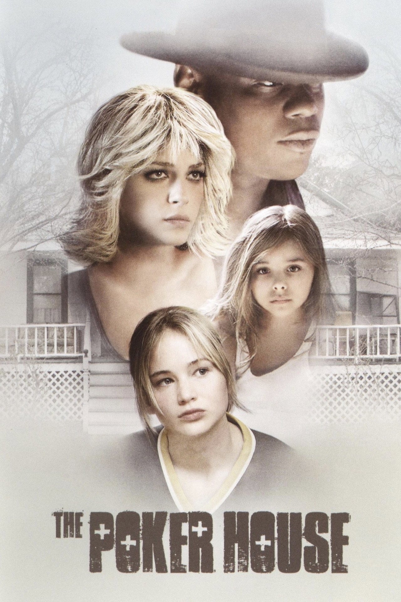 撲克房 (2008)