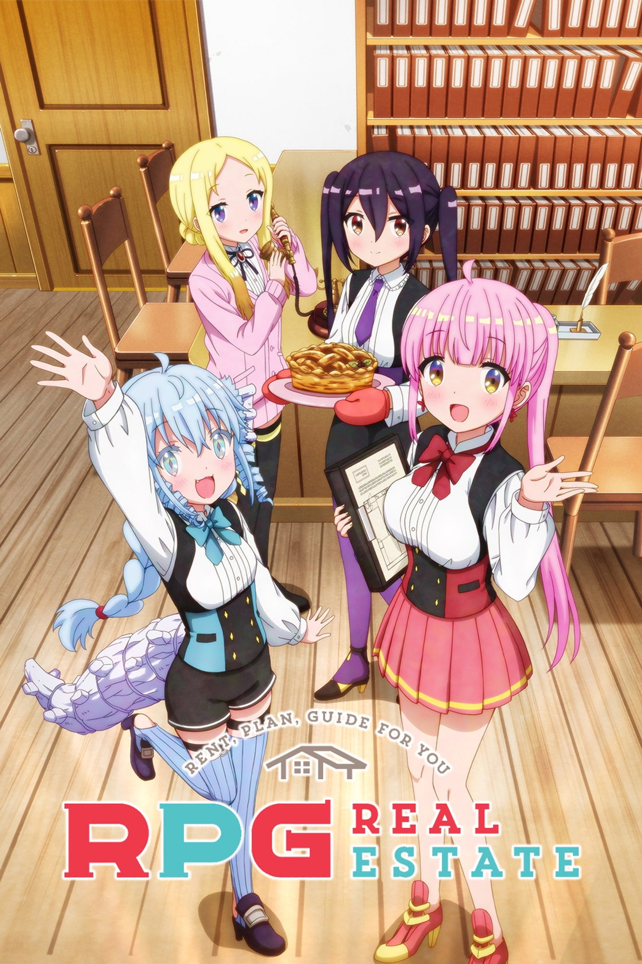RPG不動產 (2022) poster