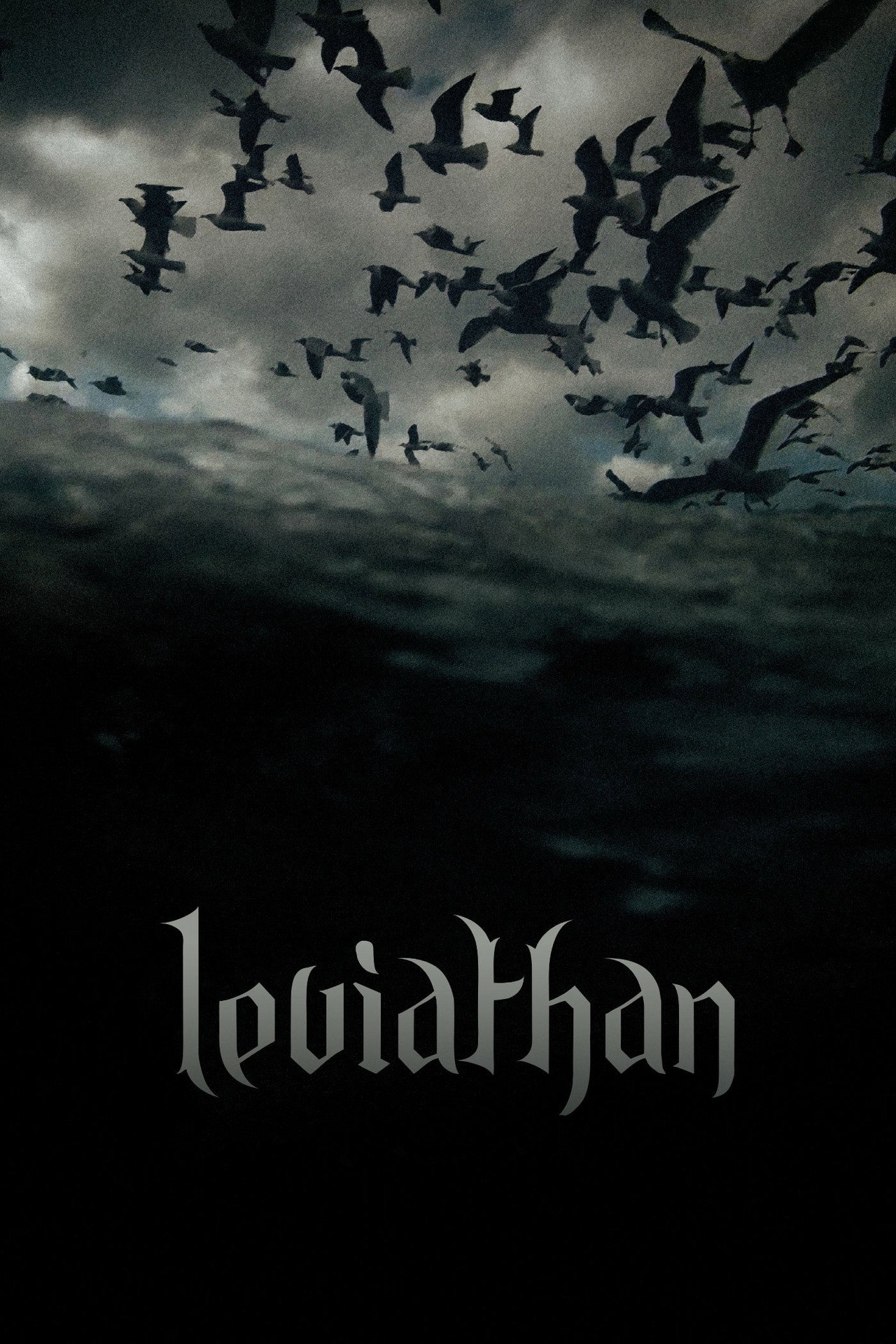 Левиафан (2013)