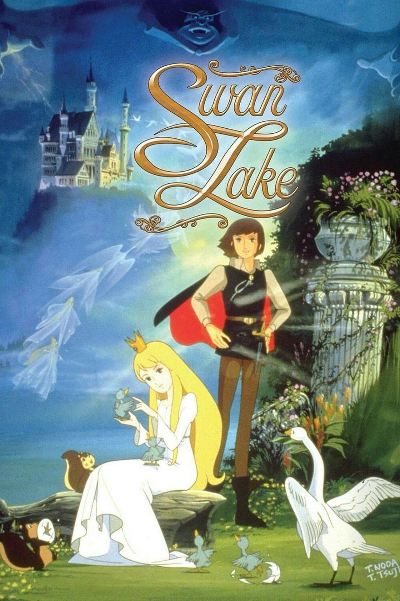 Il lago dei cigni (1981) poster