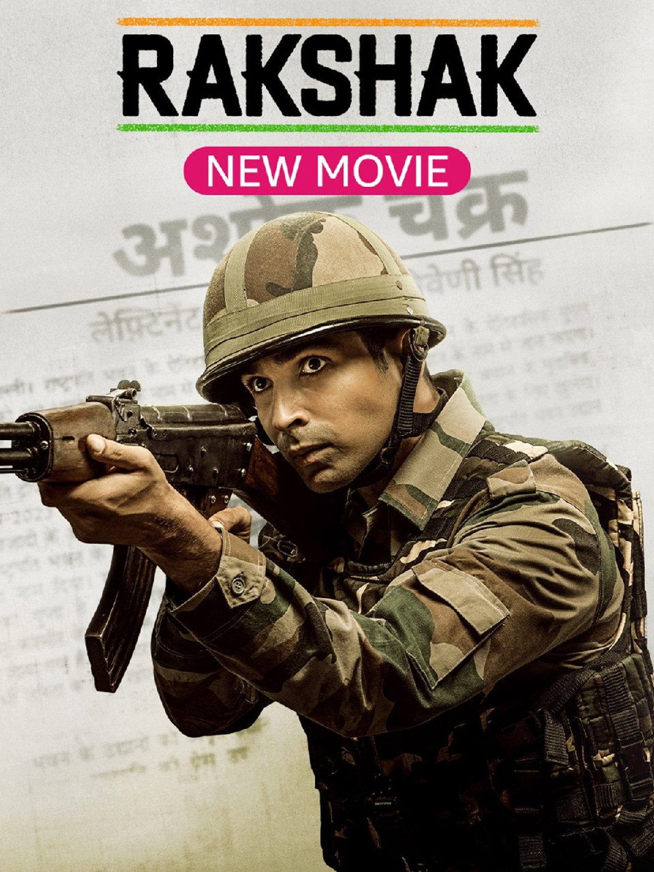 Rakshak - India's Braves (2023) - Film