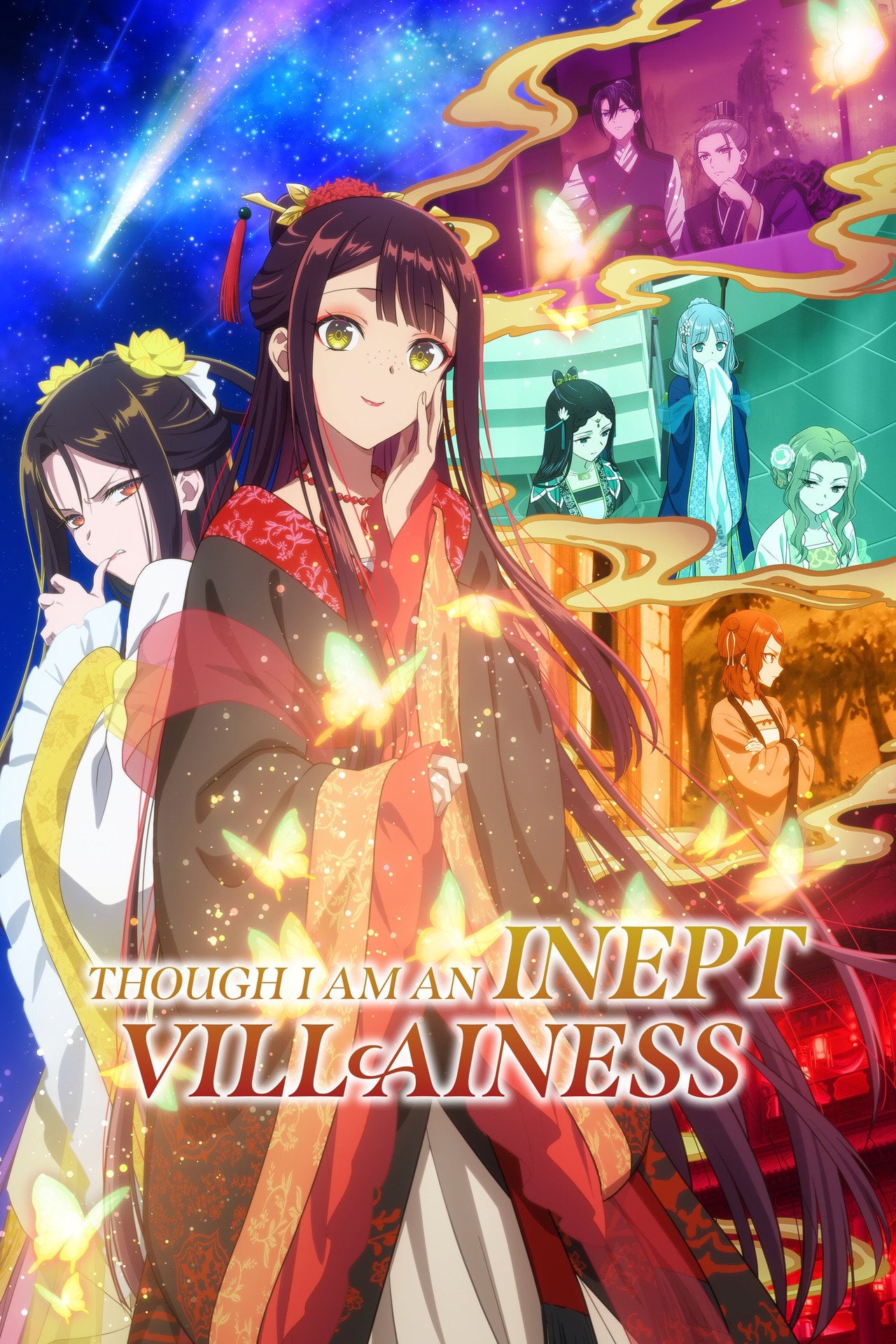Though I Am an Inept Villainess (2026) - TV