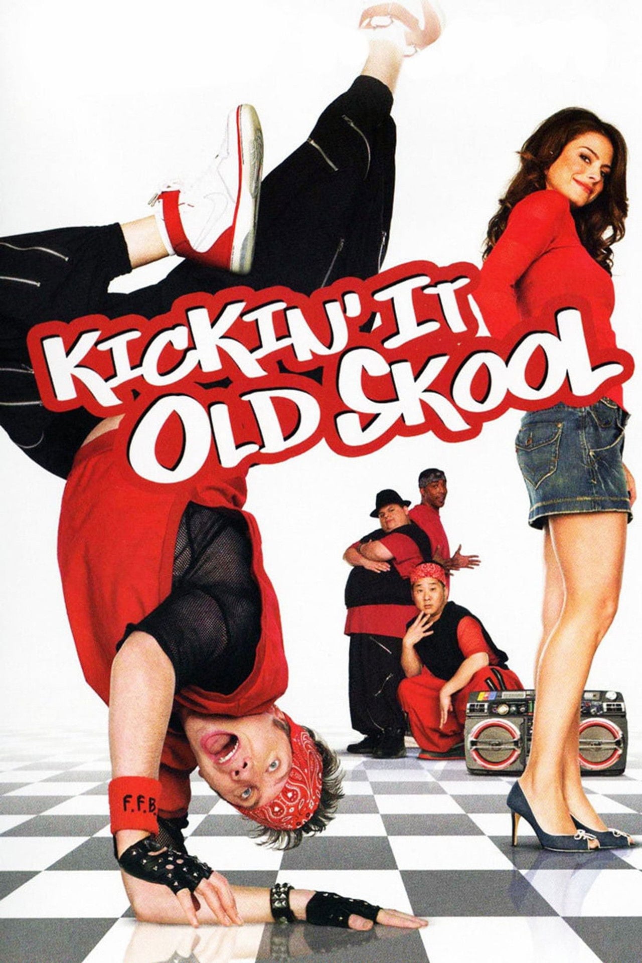 Voltando para a Escola (2007) poster