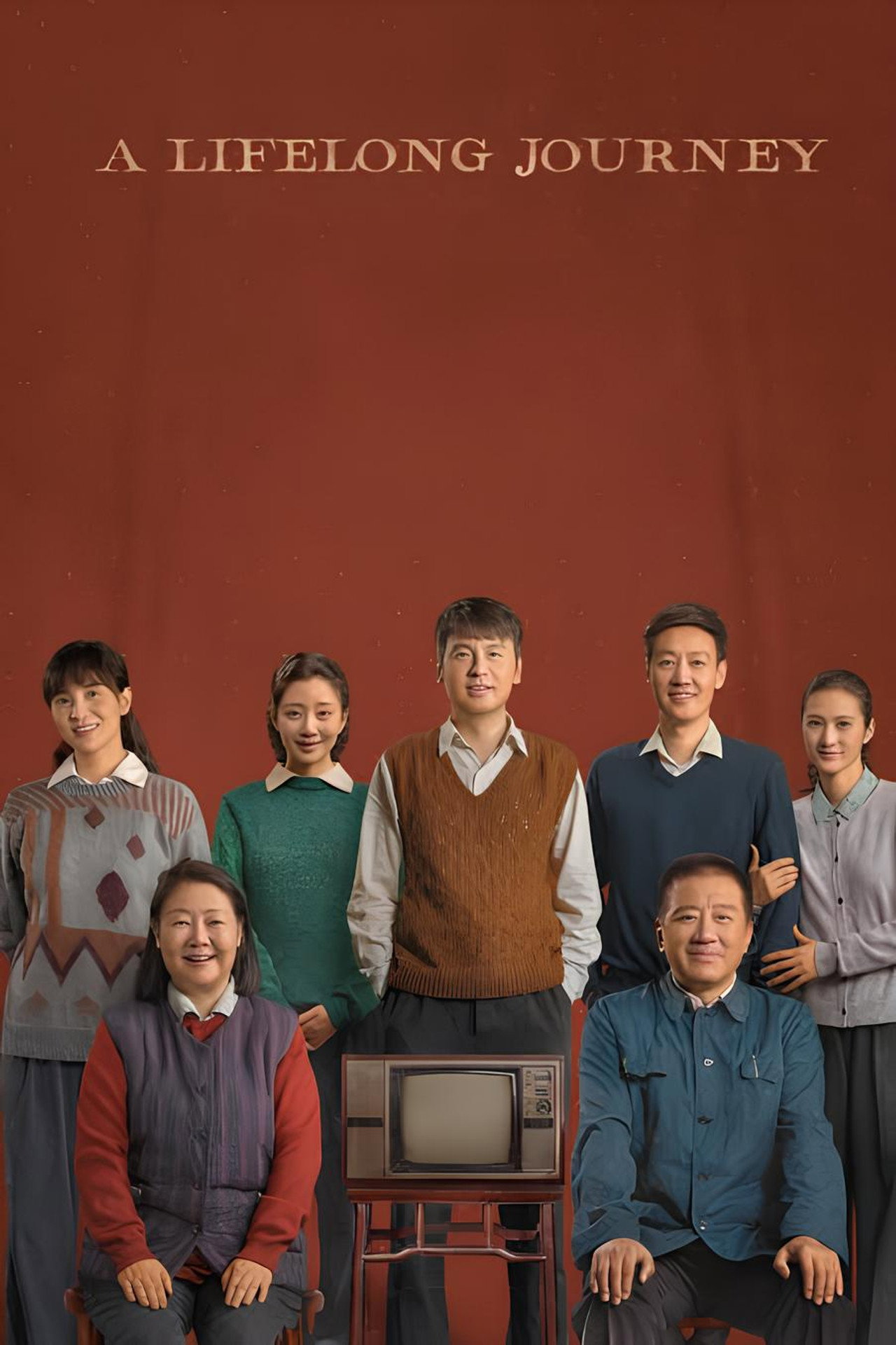 A Lifelong Journey (2022) poster