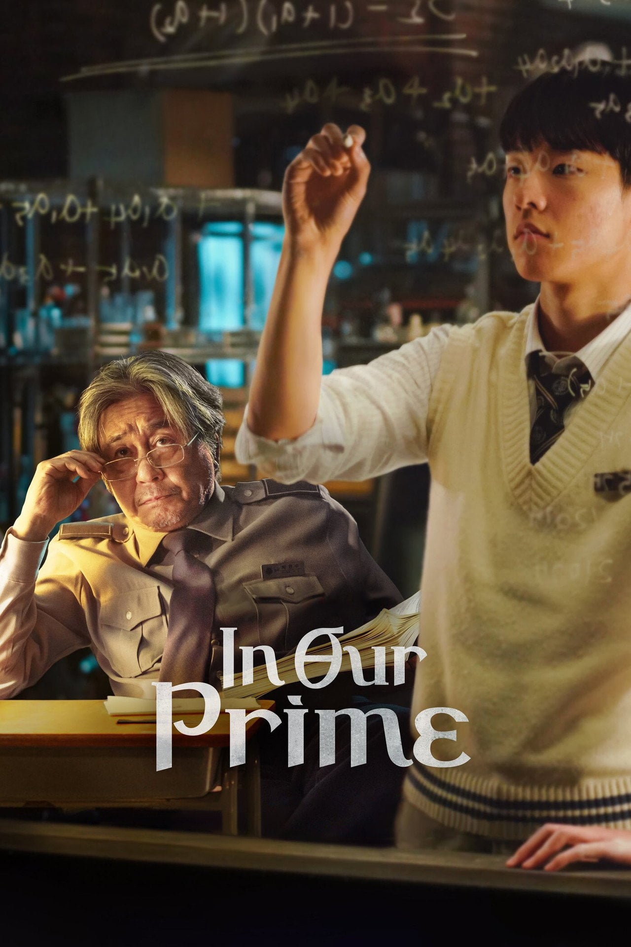 In Our Prime (2022) - Film
