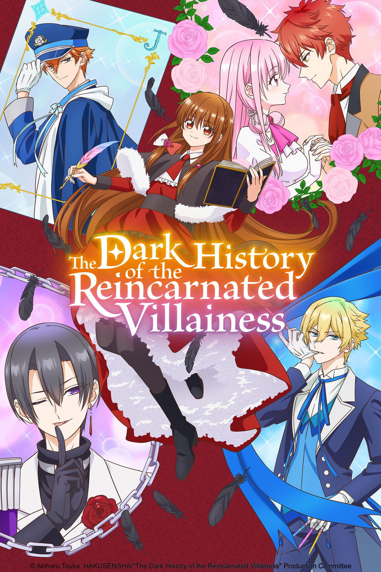 The Dark History Of The Reincarnated Villainess (2025) poster