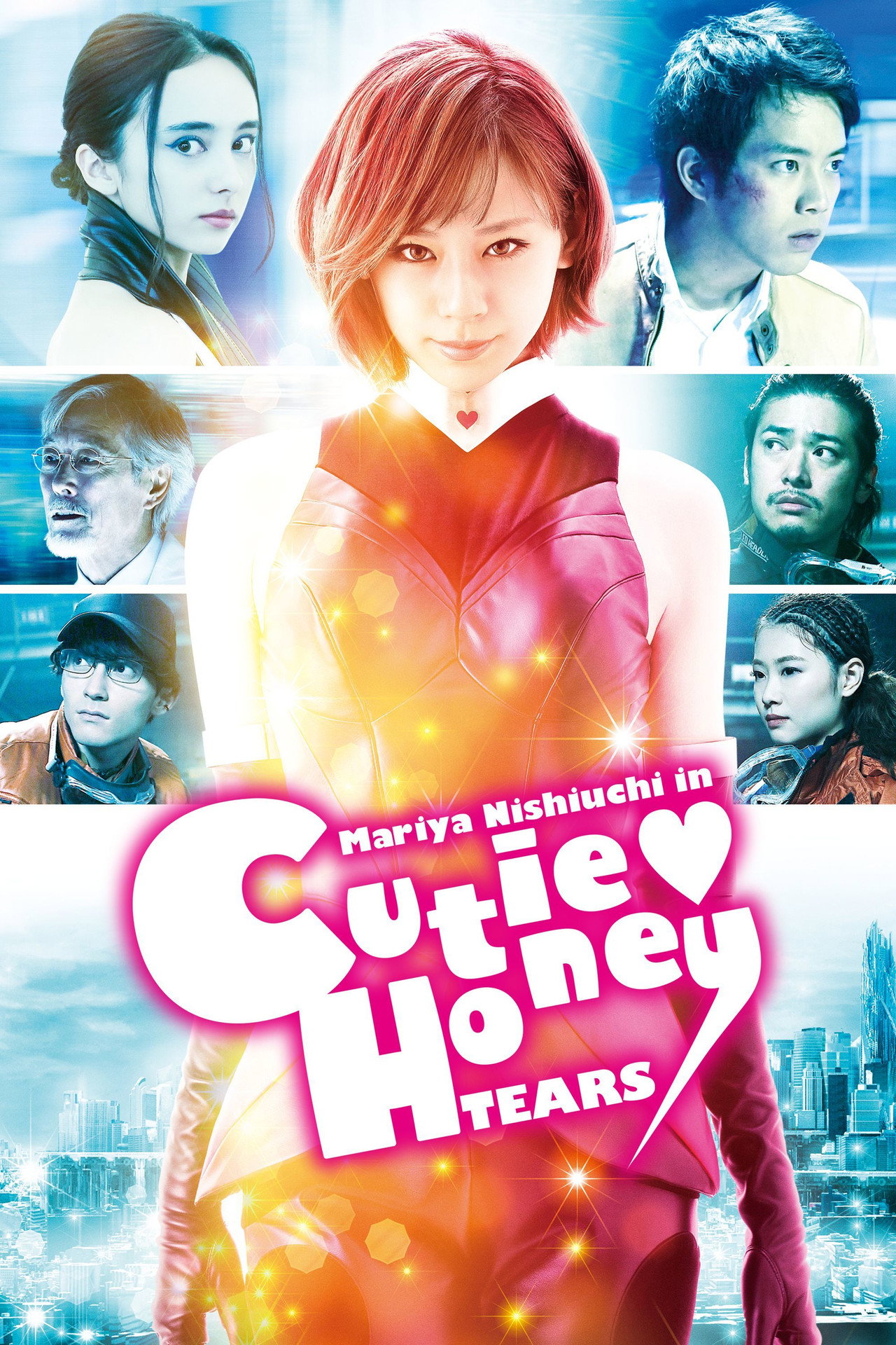 Cutie Honey: Tears (2016) - Фильм