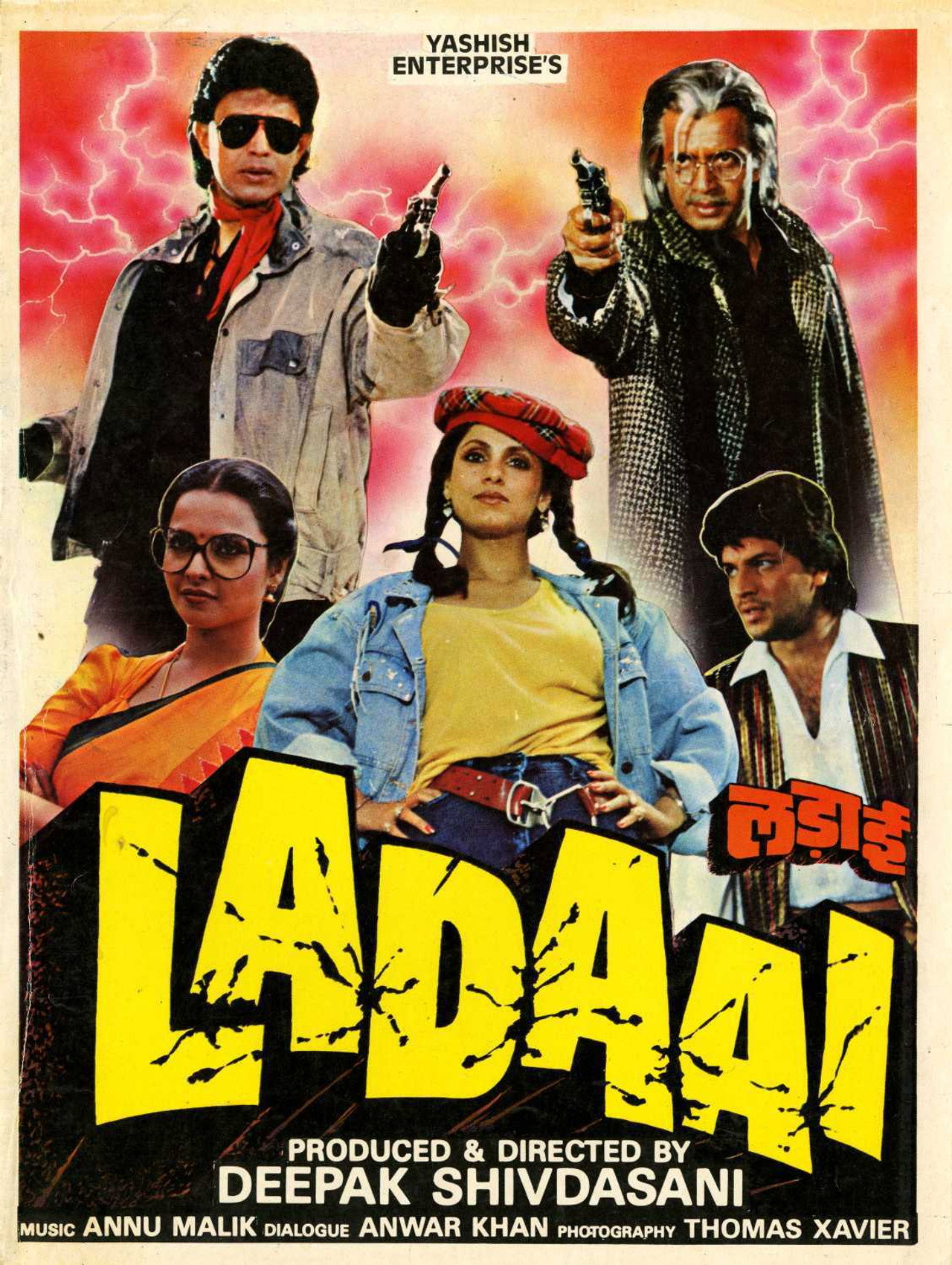Ladaai (1989) poster