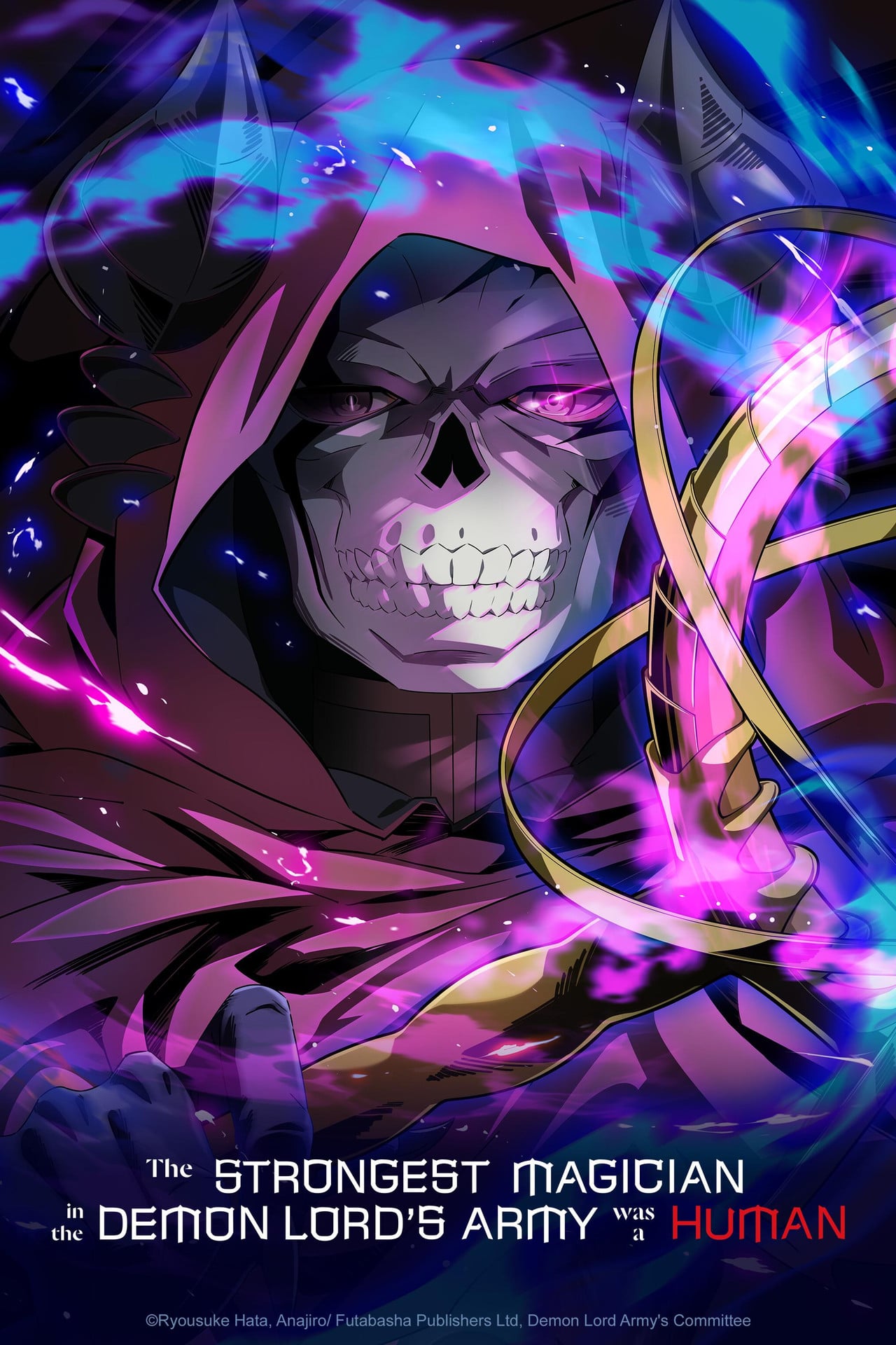 The Strongest Magician in the Demon Lord's Army Was a Human (2024) - TV